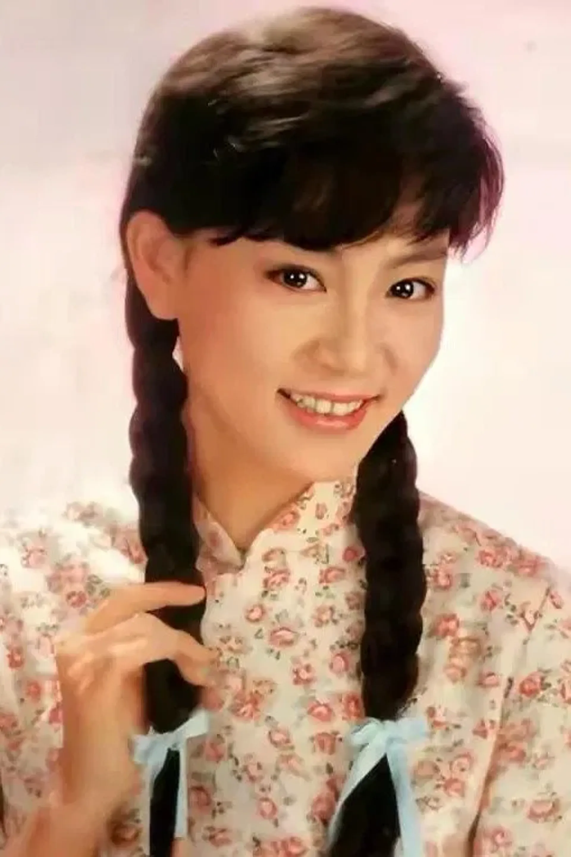 유설화