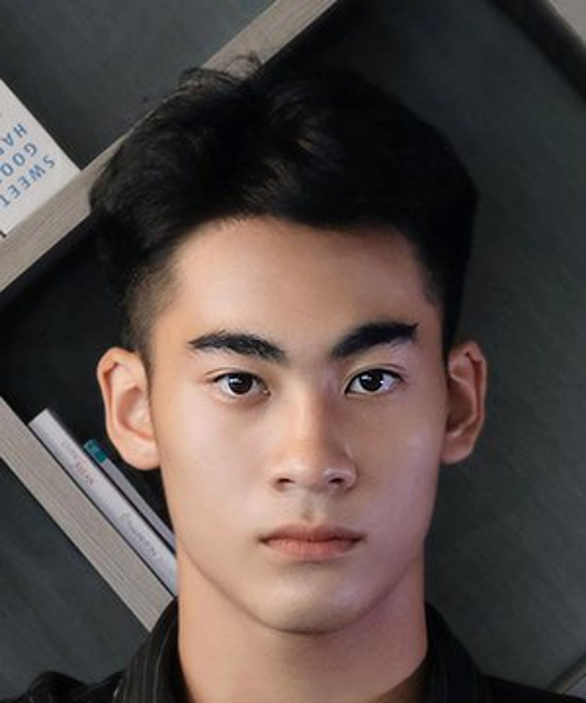 오스틴 키춘하칸 홍솜부드