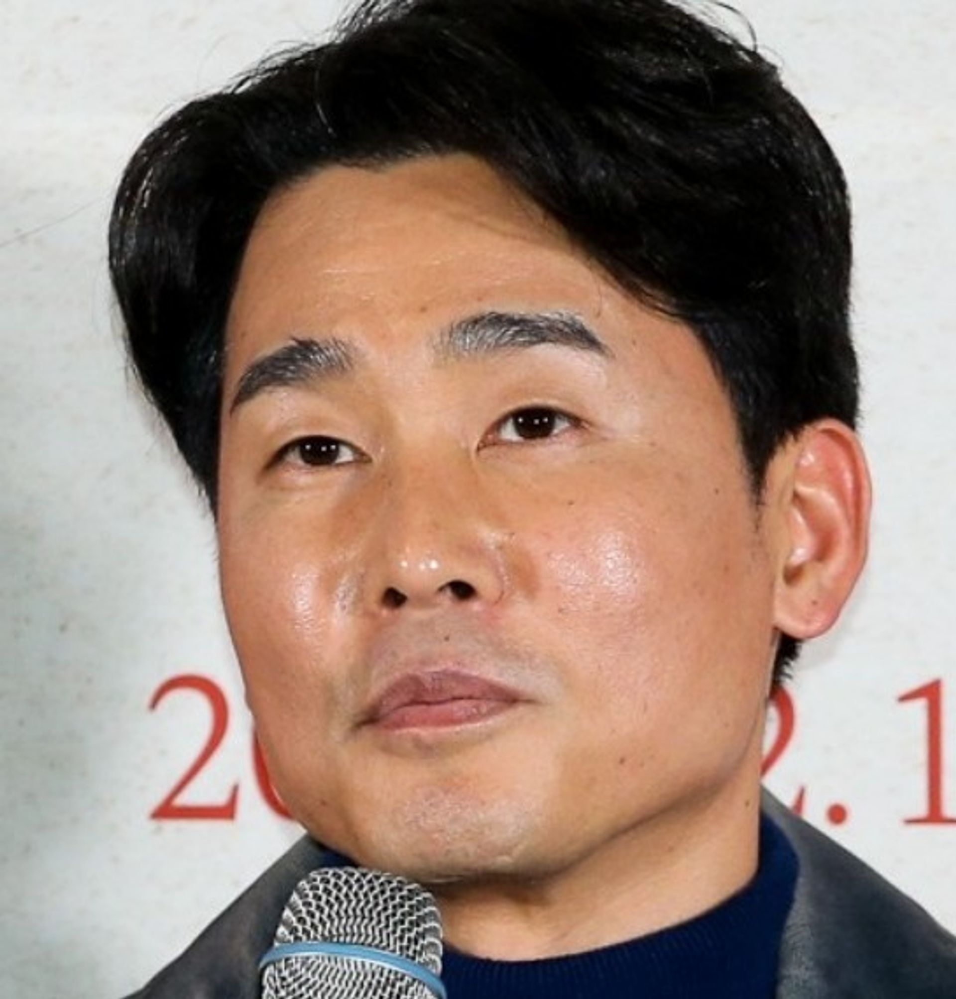 김무건