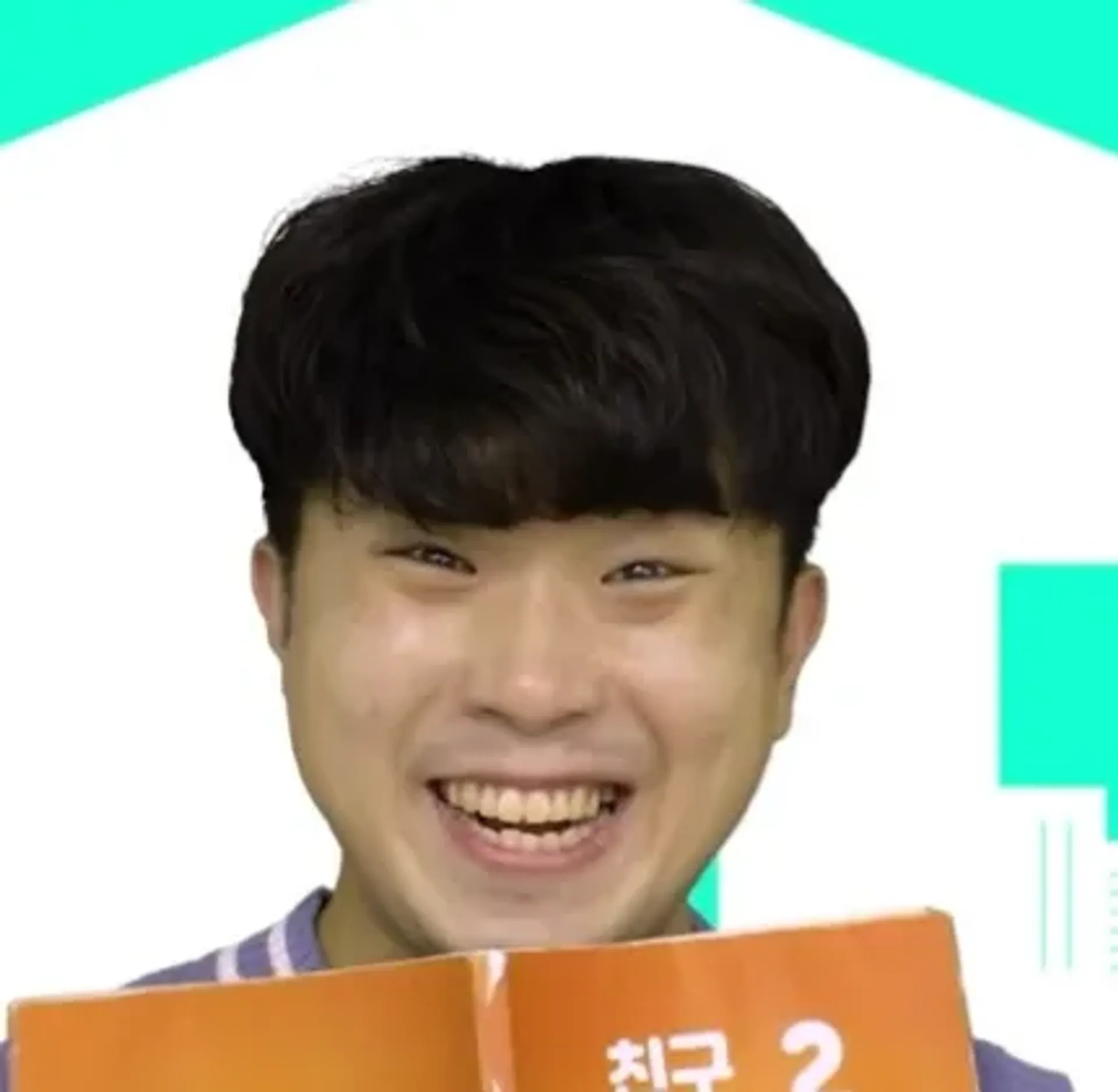 권형준