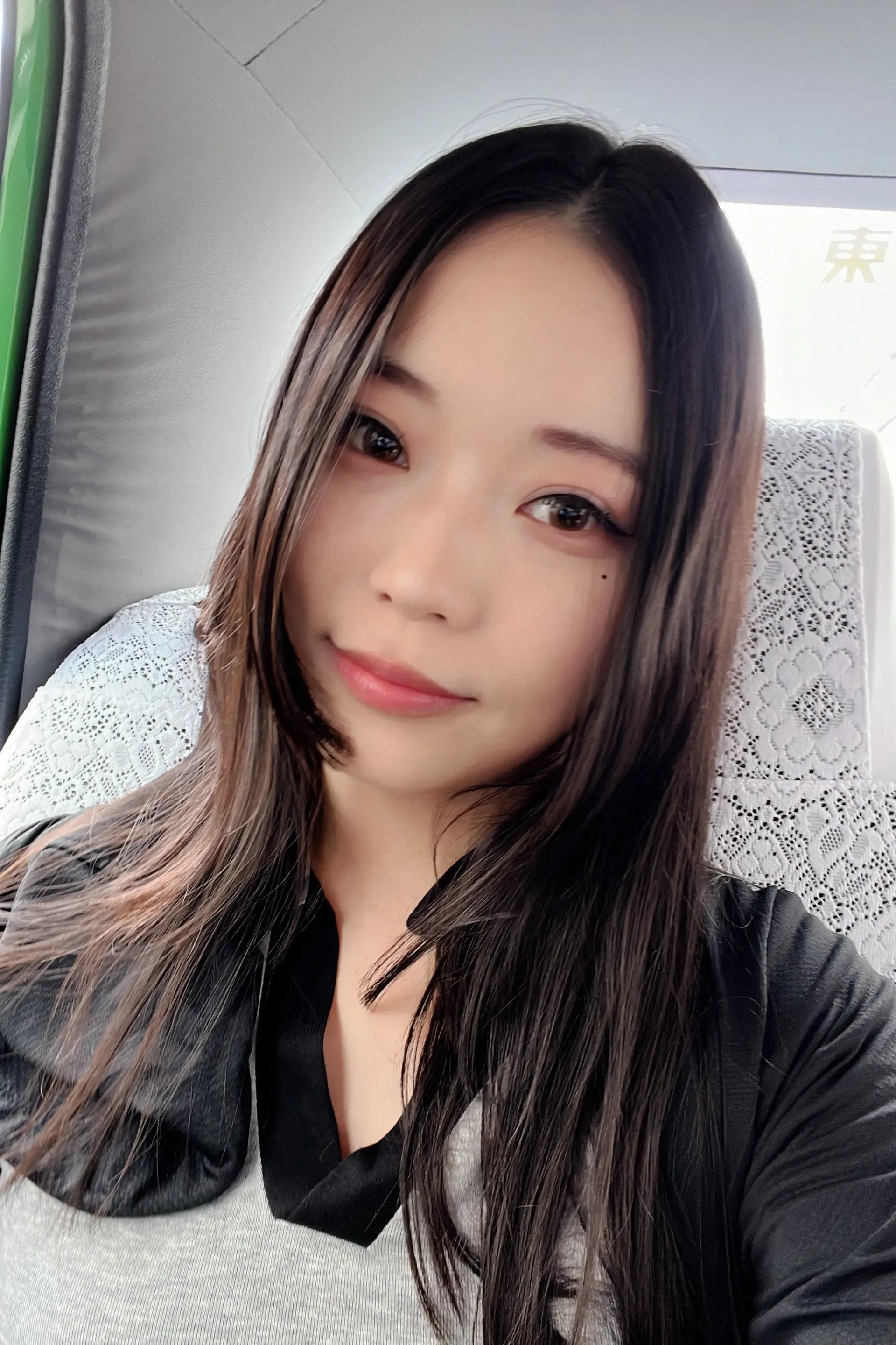 모유루 고미