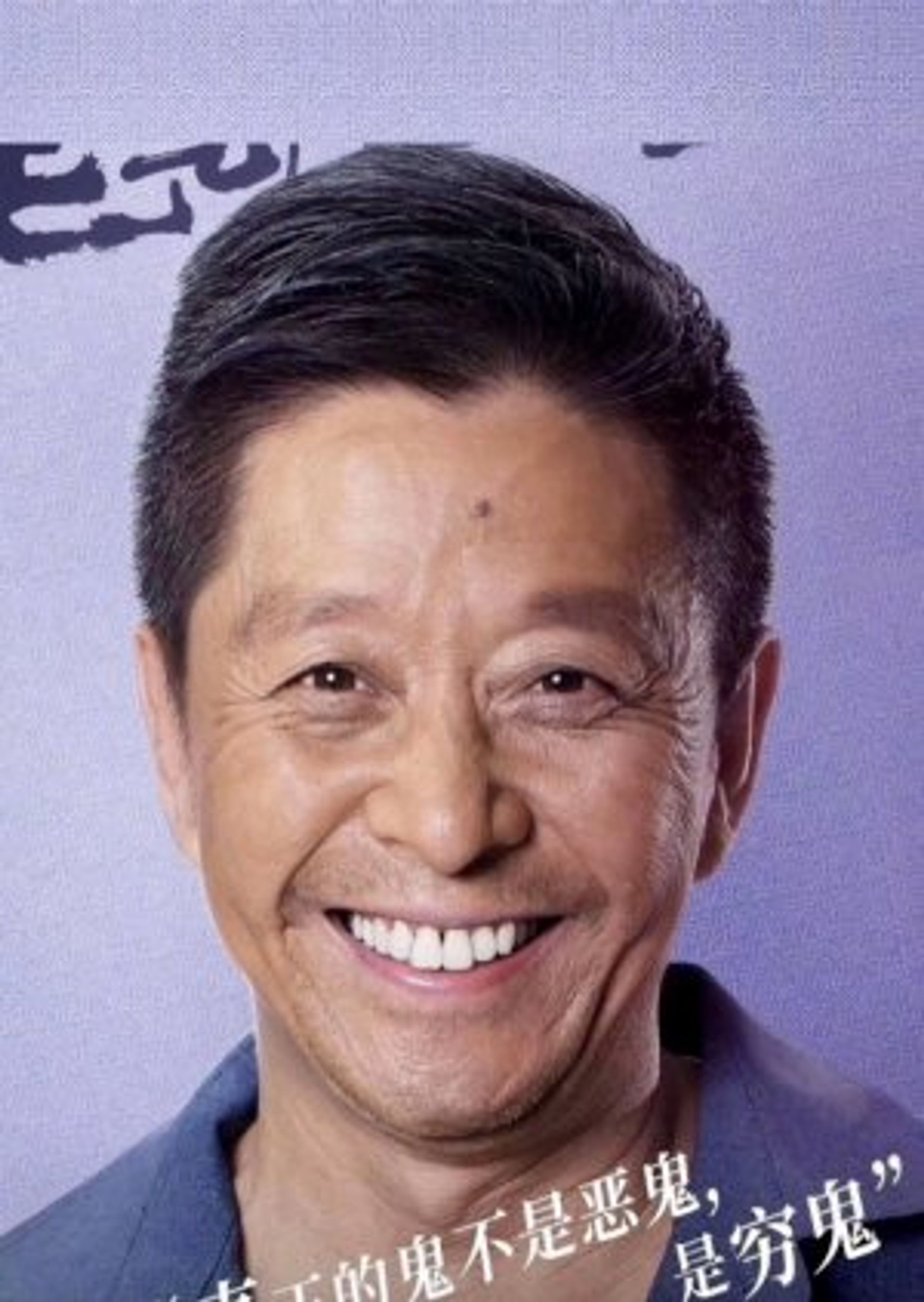 왕융취안