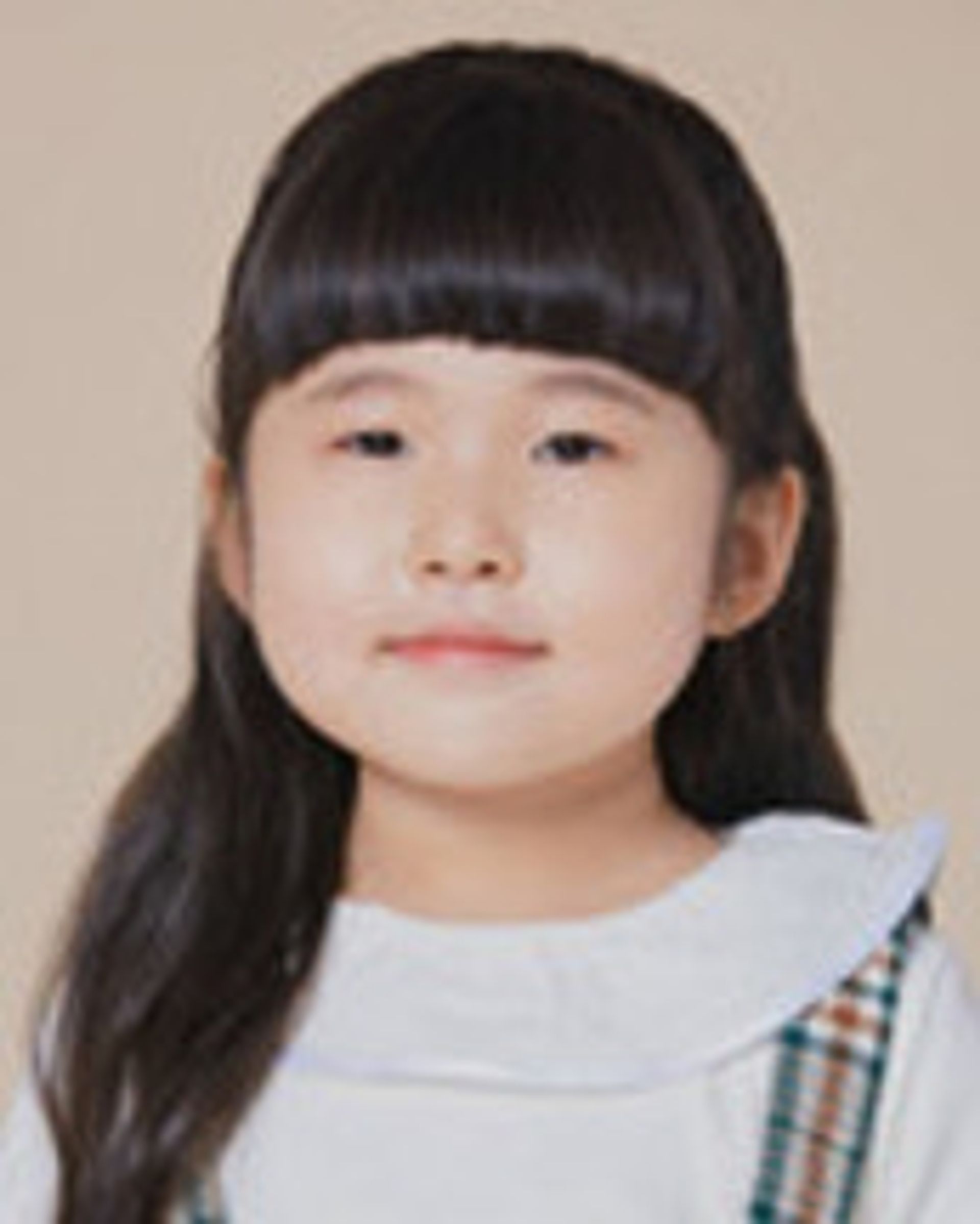 윤해나