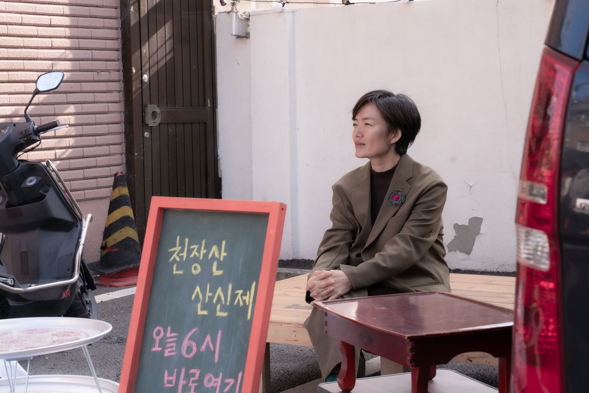 김서진