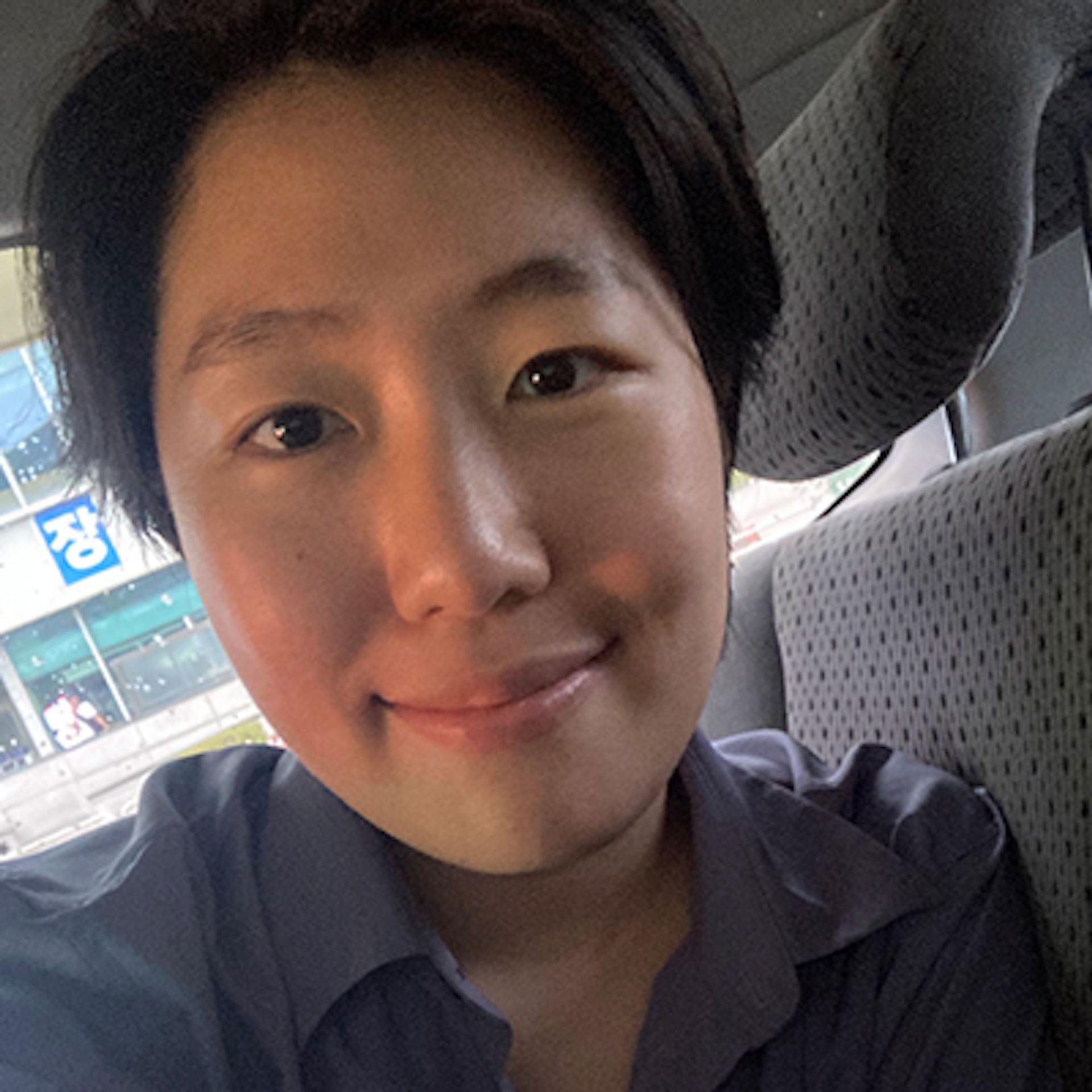 신기린