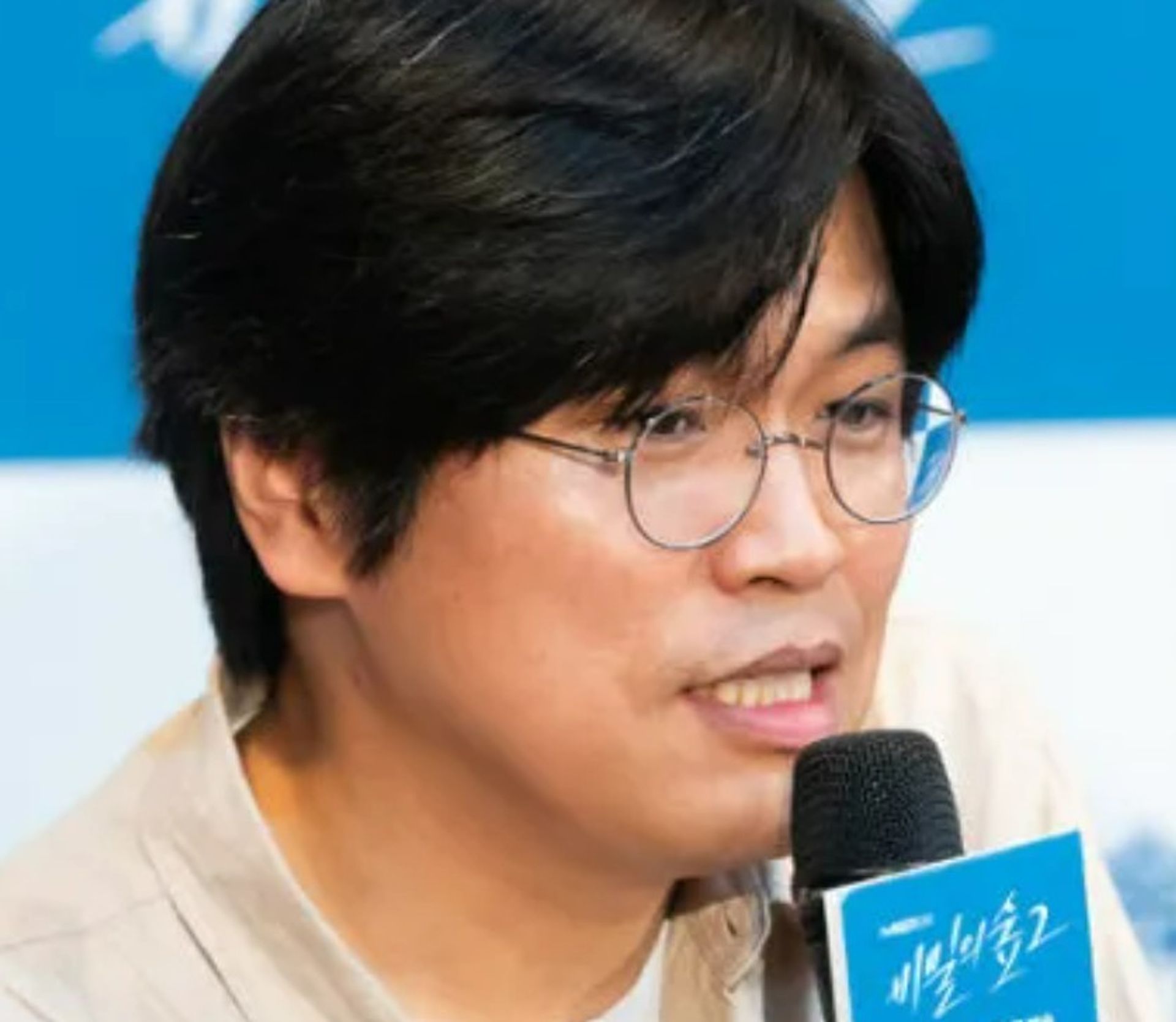 박현석