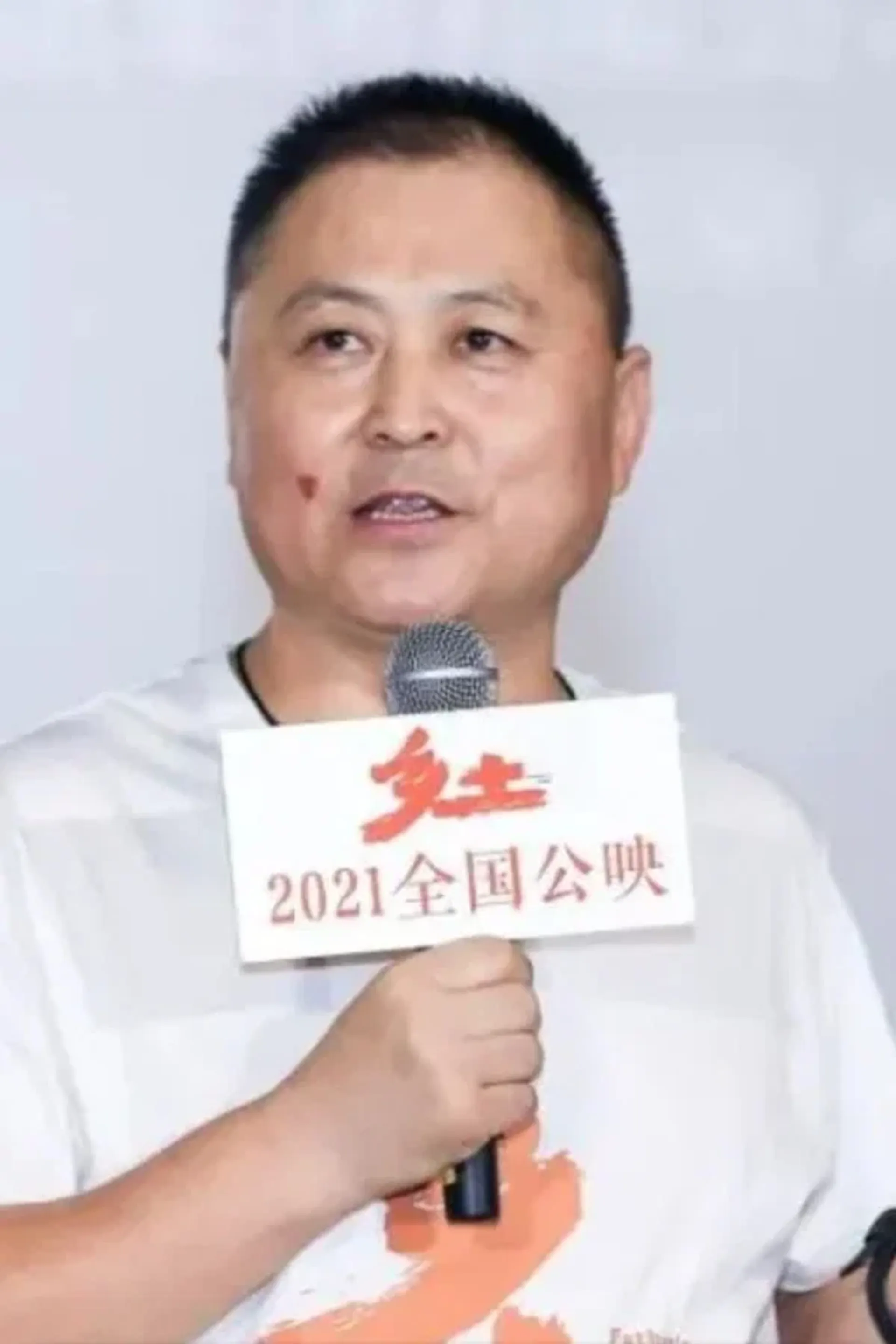주덕신