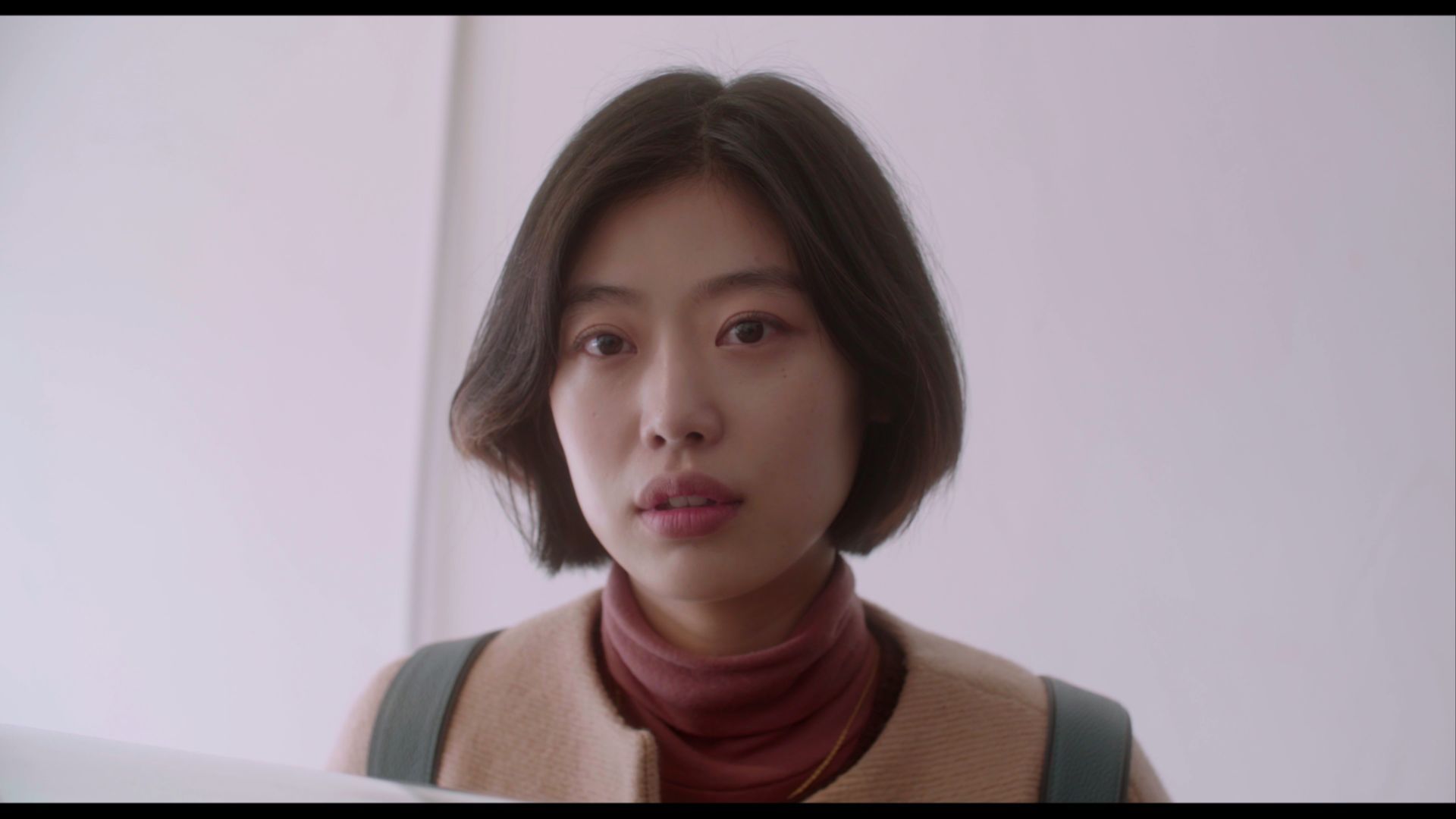 임지안