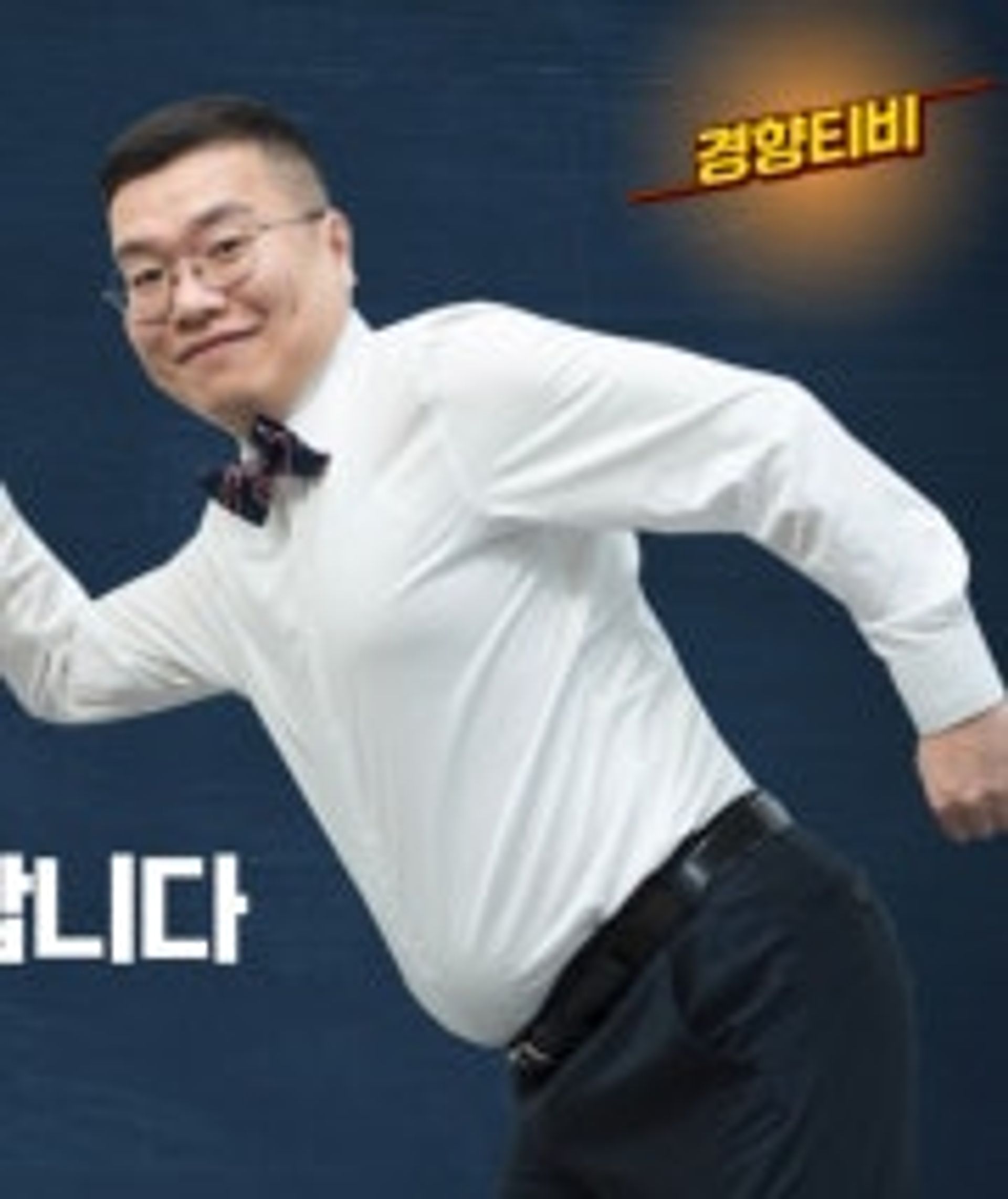 구교형
