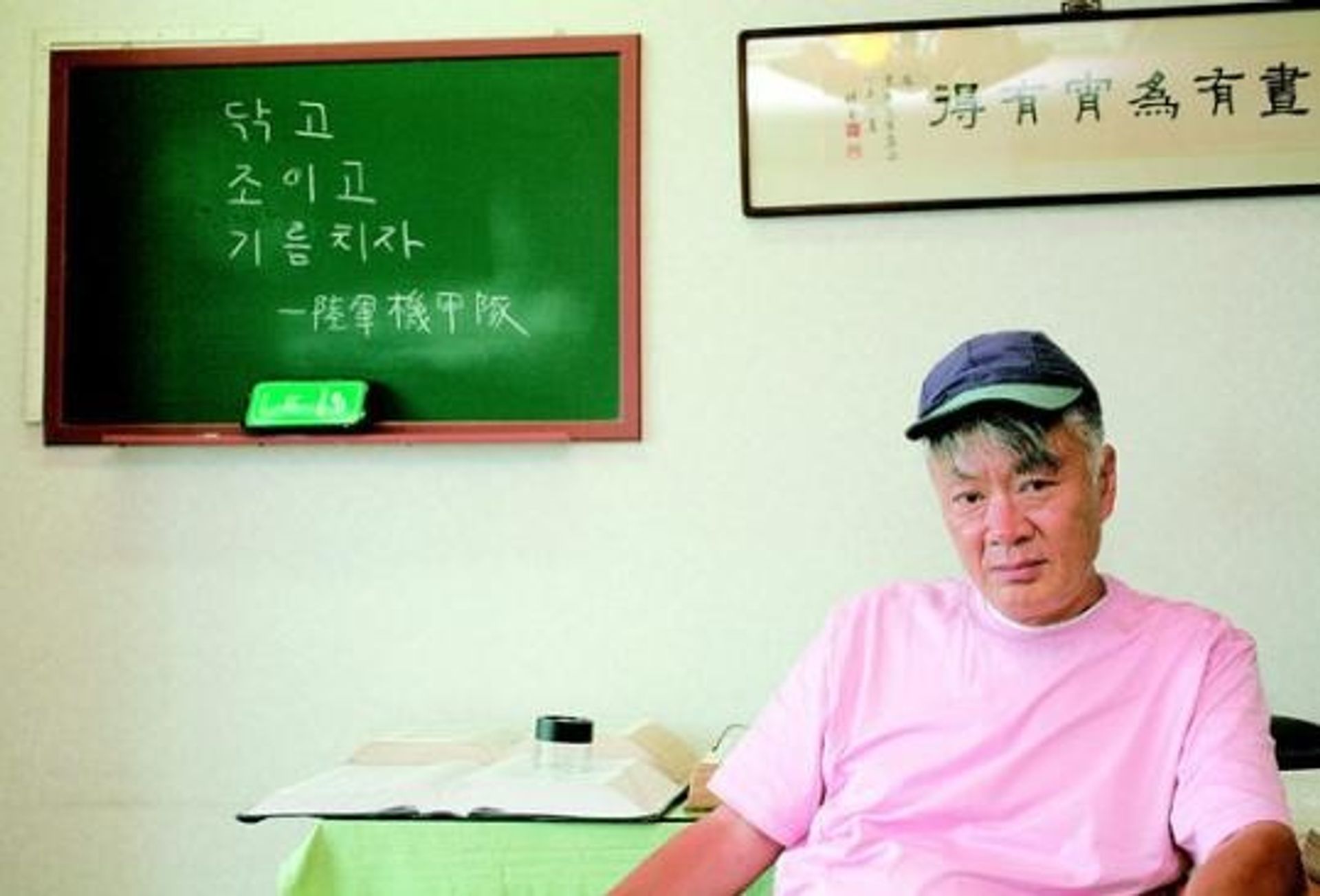 밥벌이의지겨움