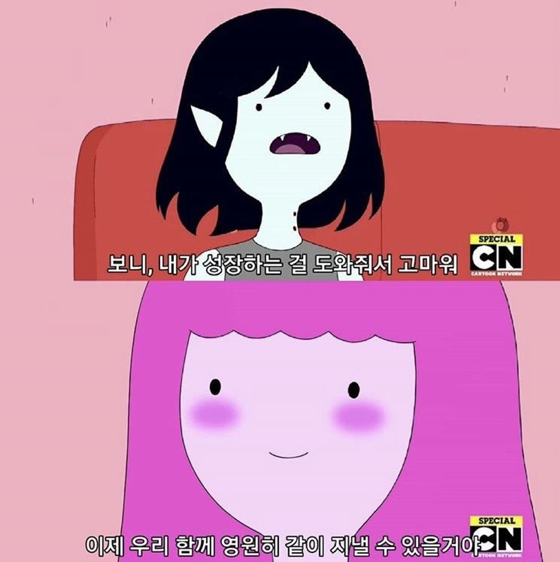 김승현