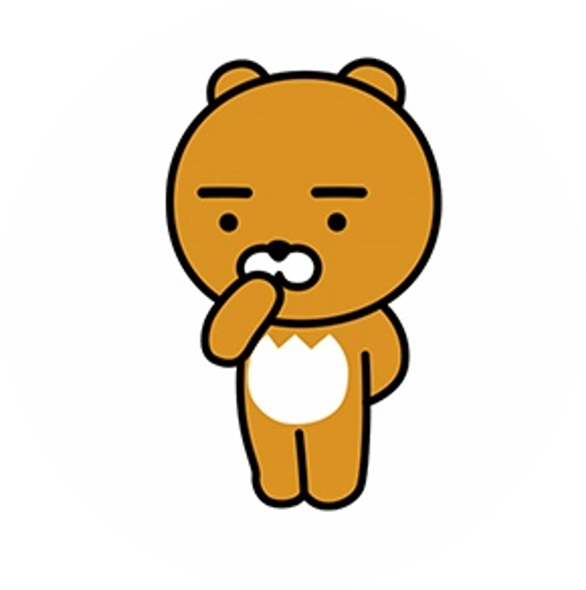 꼬맹