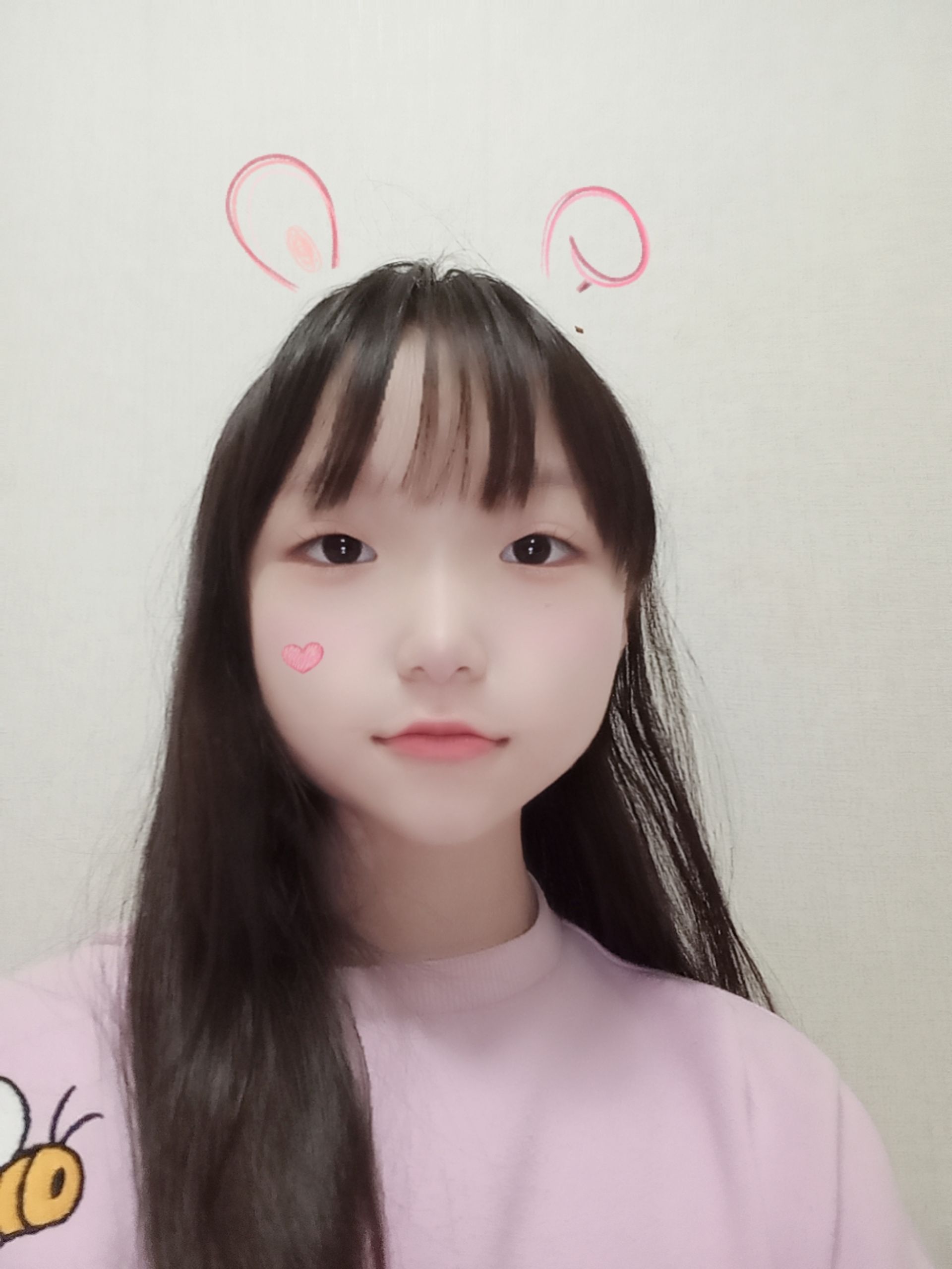 하슬이