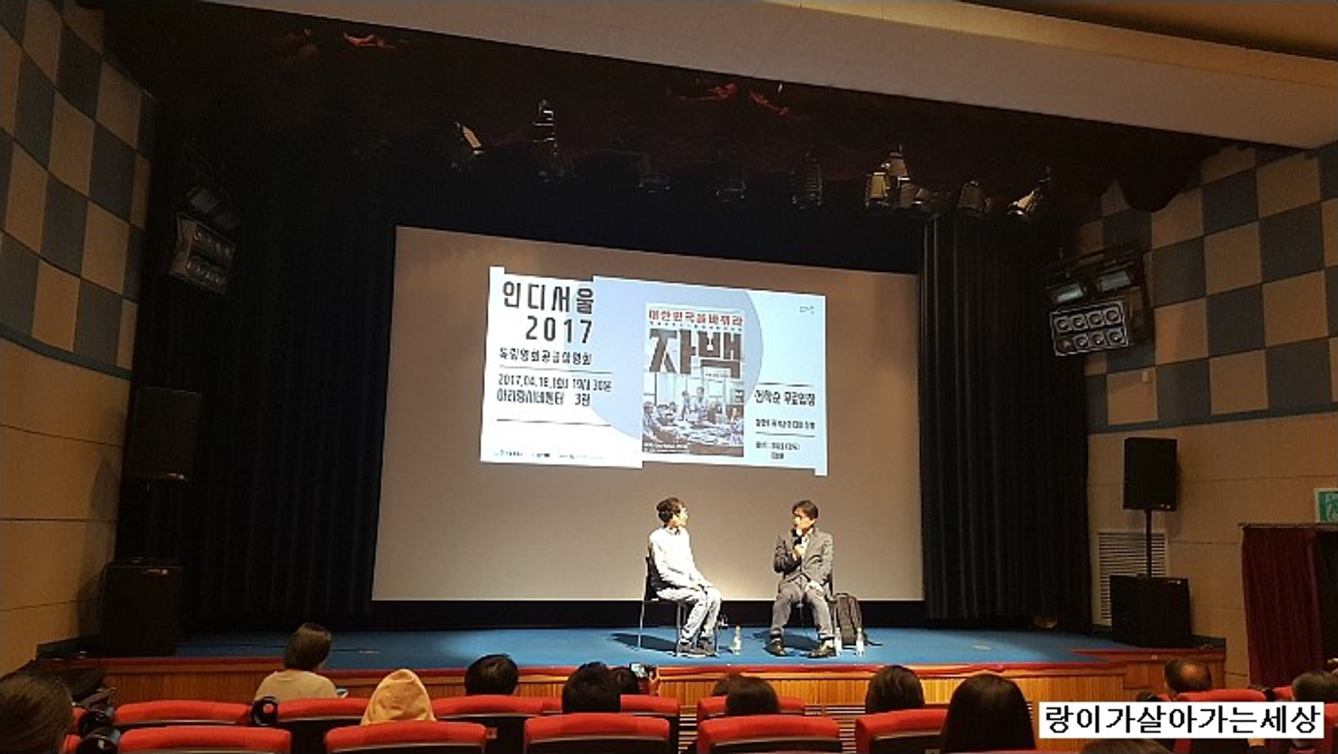 단단한달걀