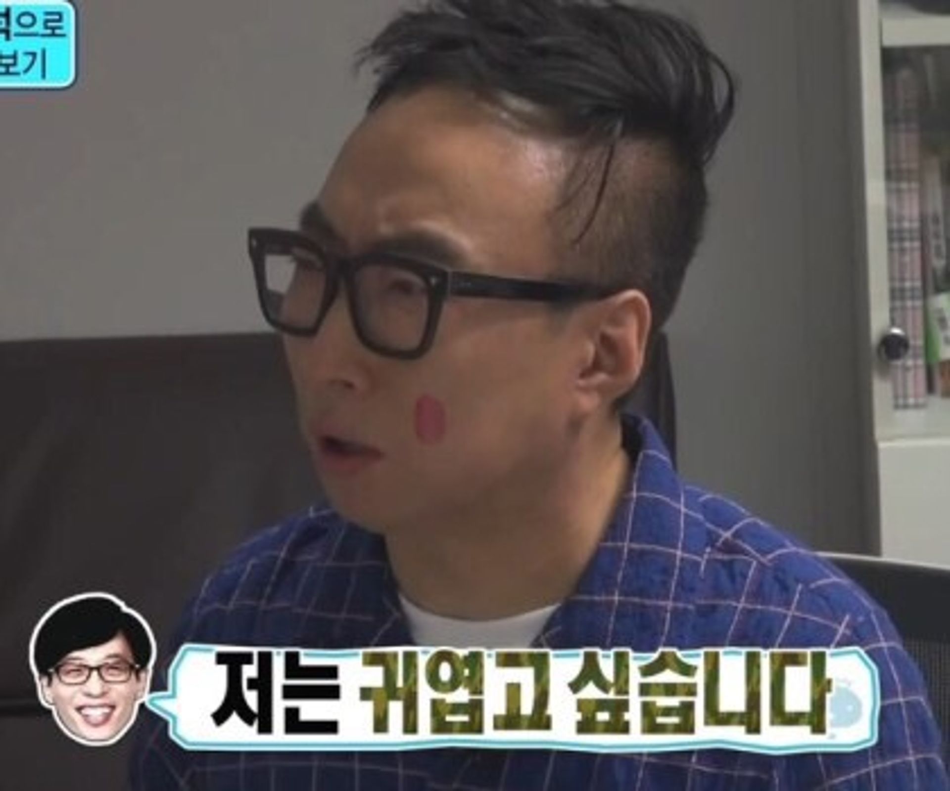 선착순한명