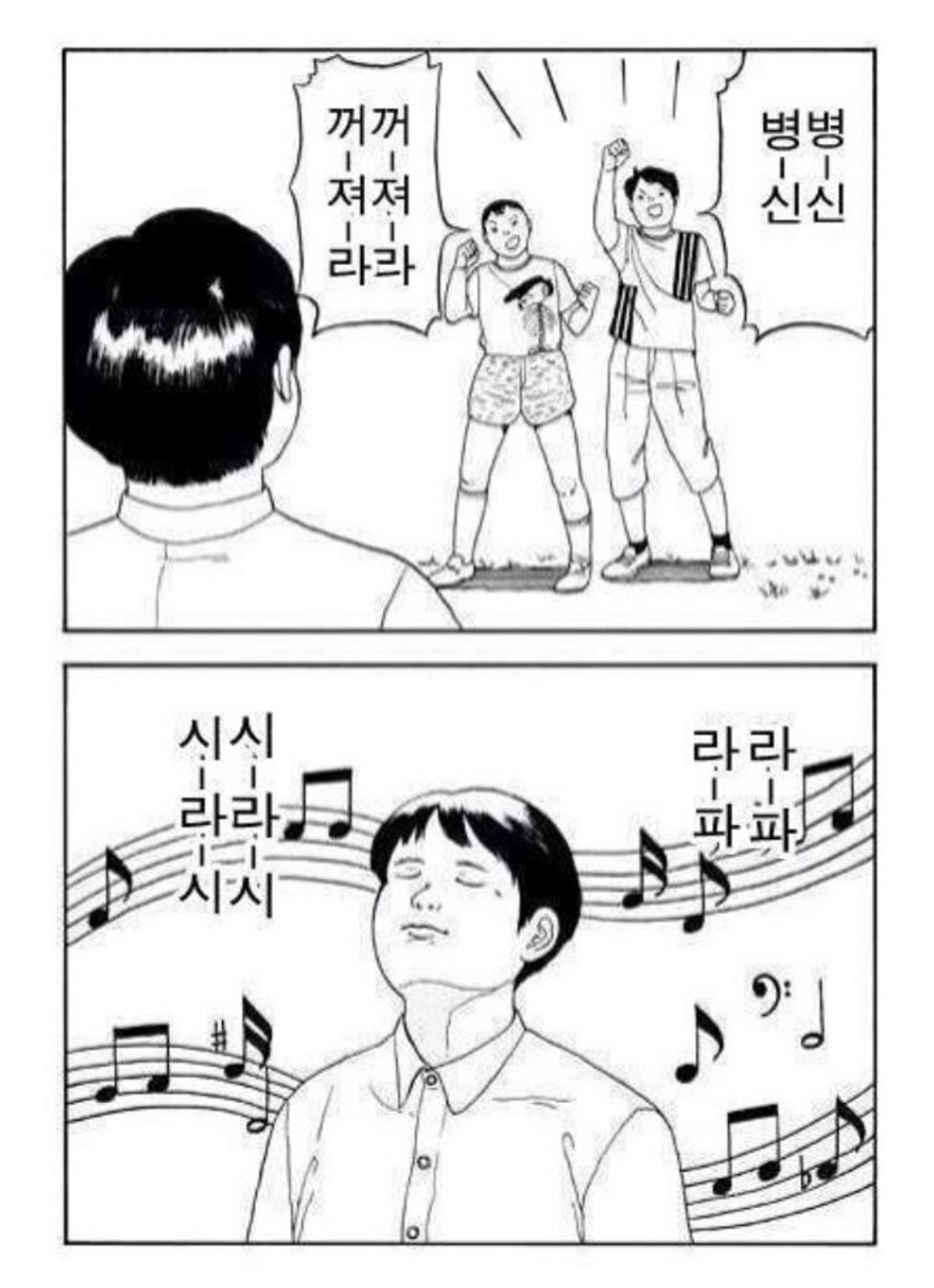해이해이dddddddddddddddd
