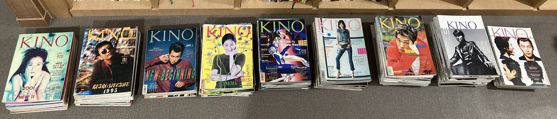 후돌스