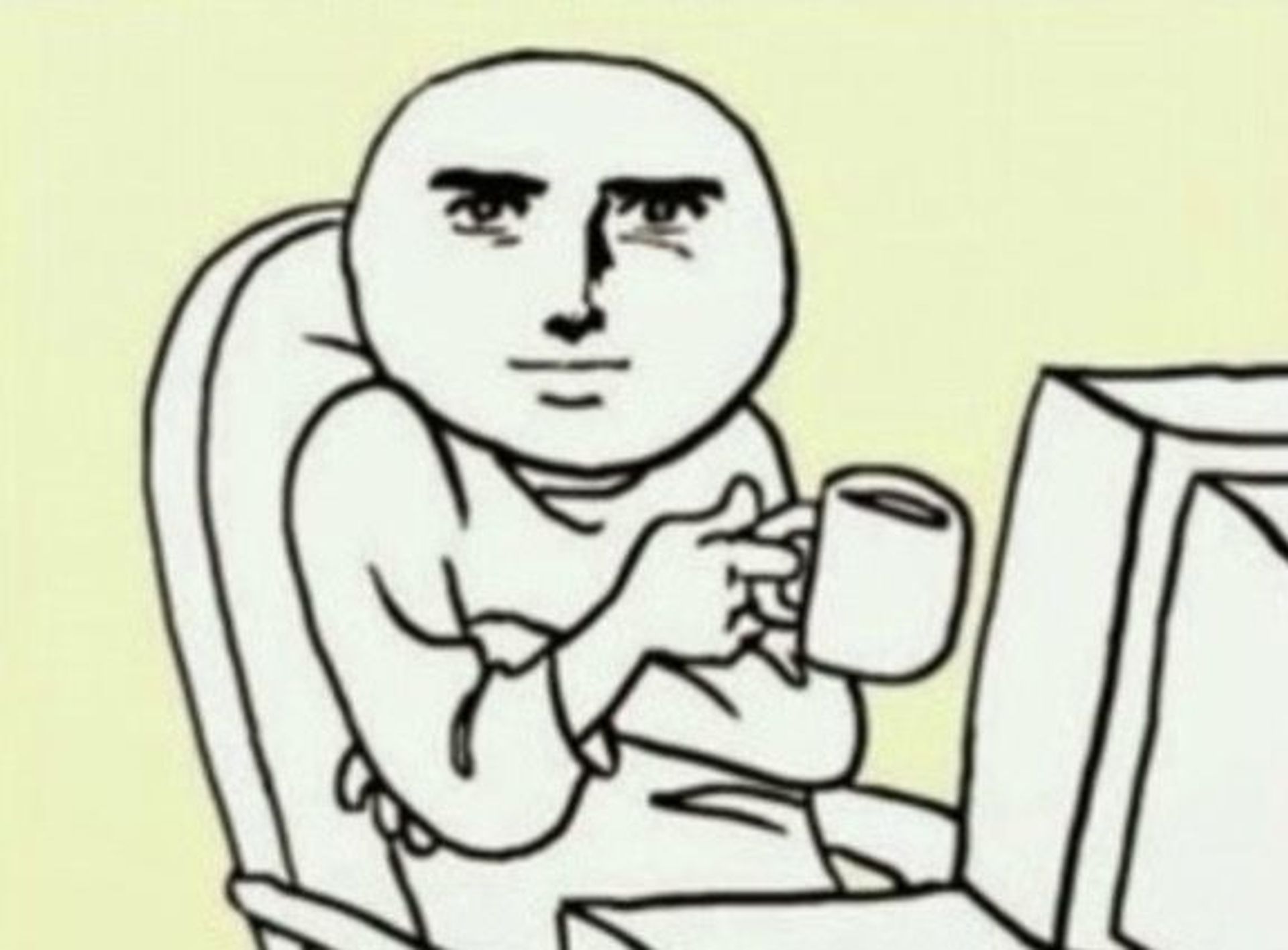 람객