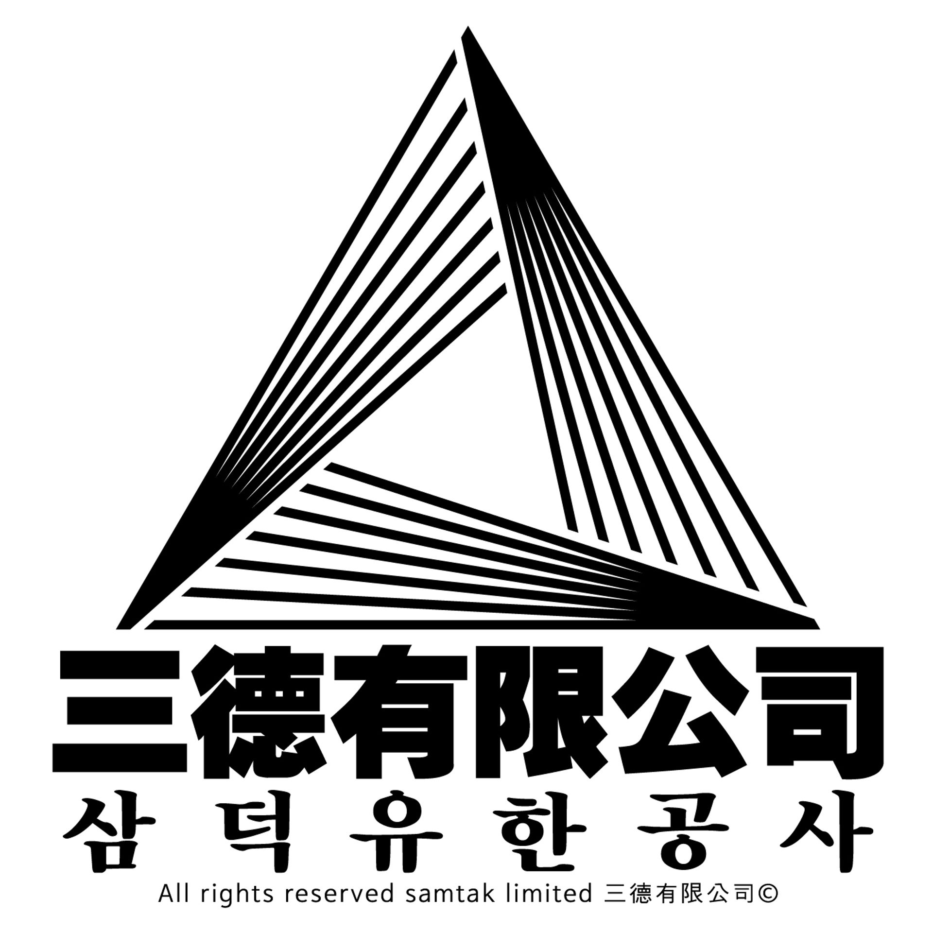 삼덕들판에