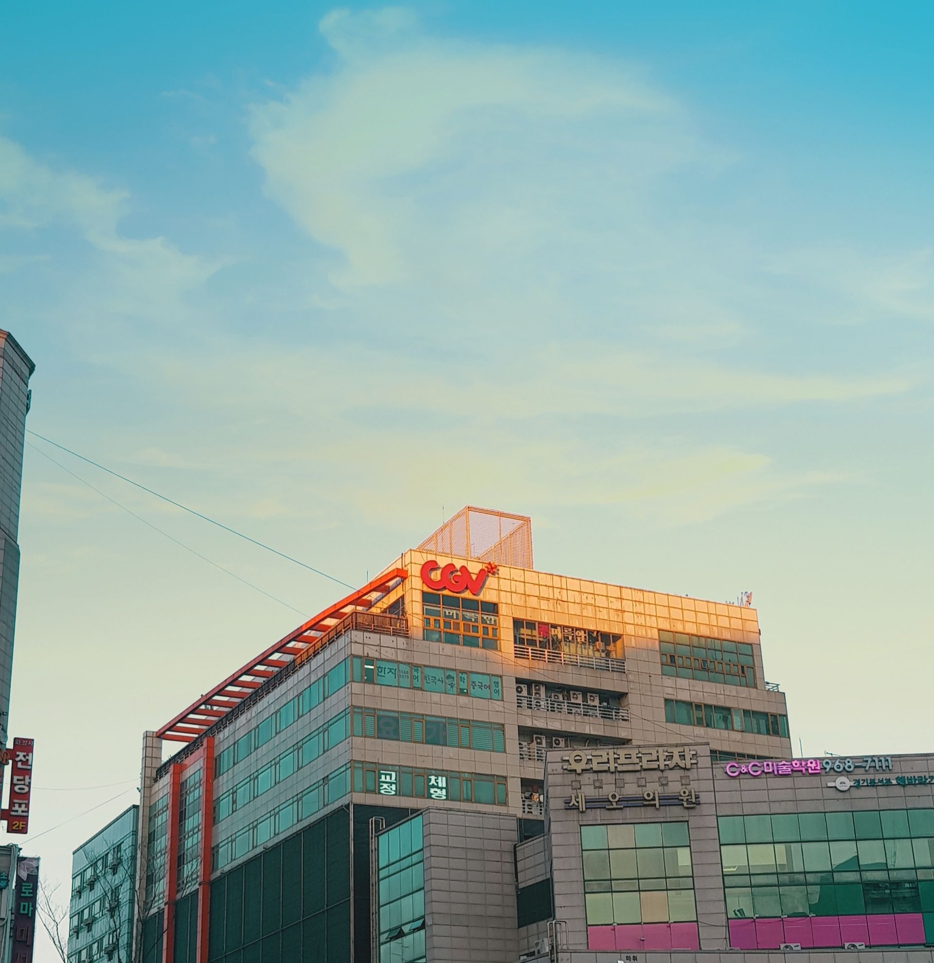 구름