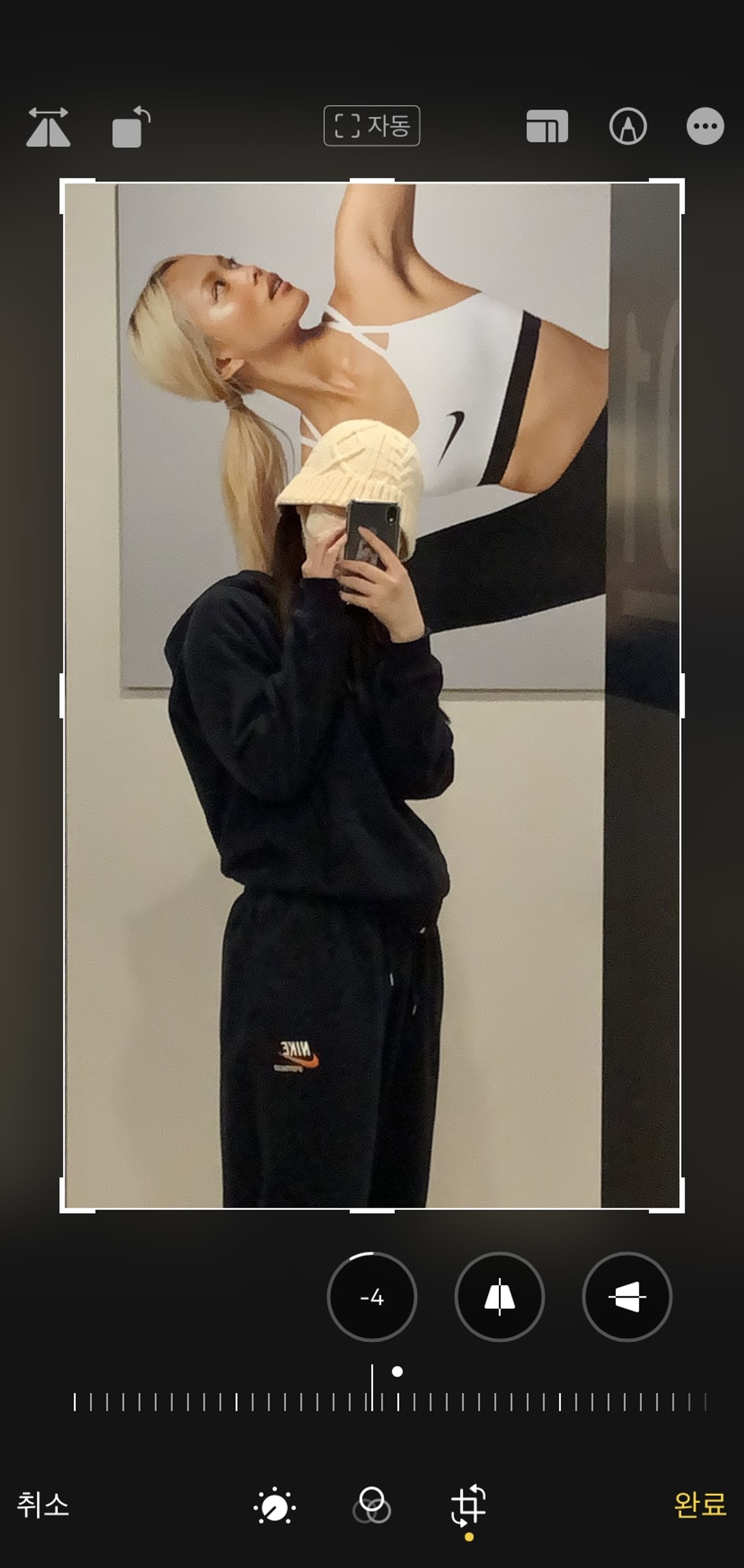윤파도