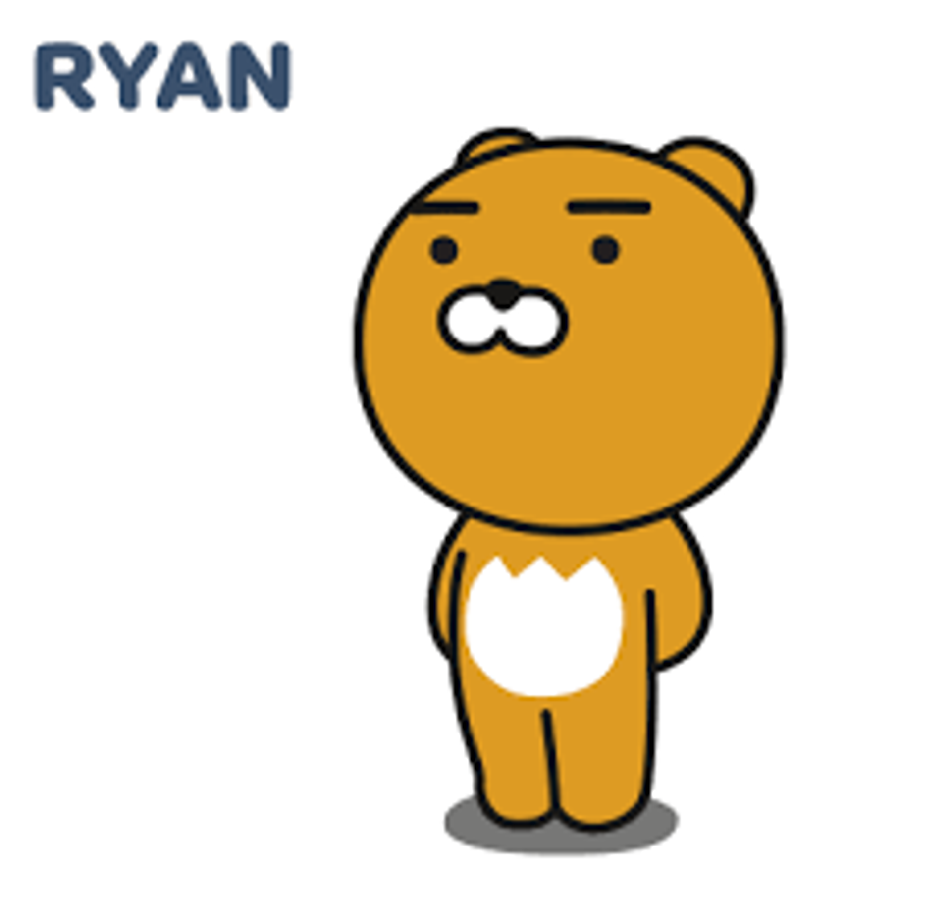 아삭아삭해