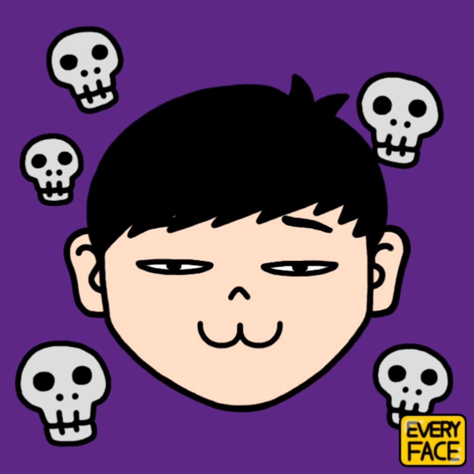 대겨이
