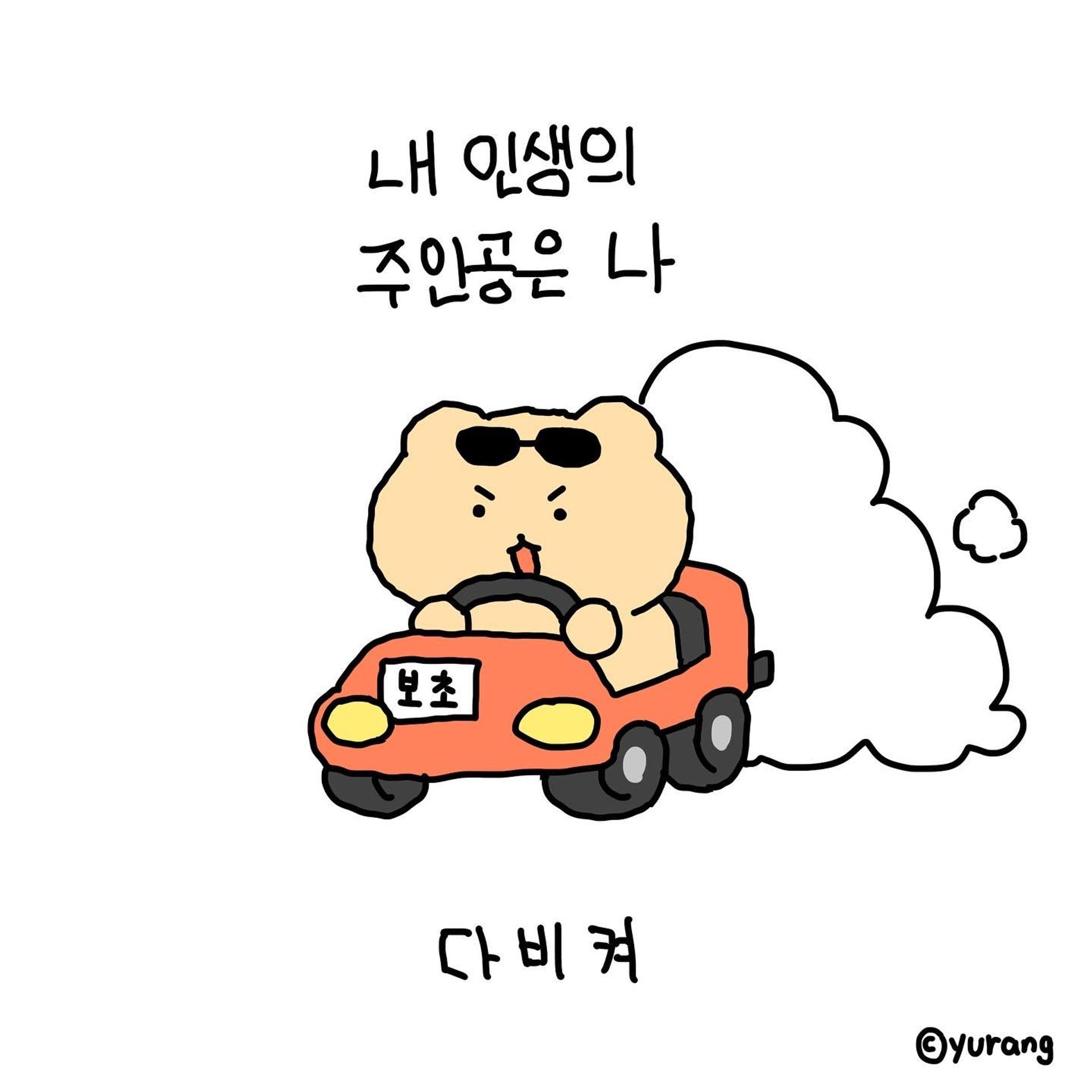 킨호