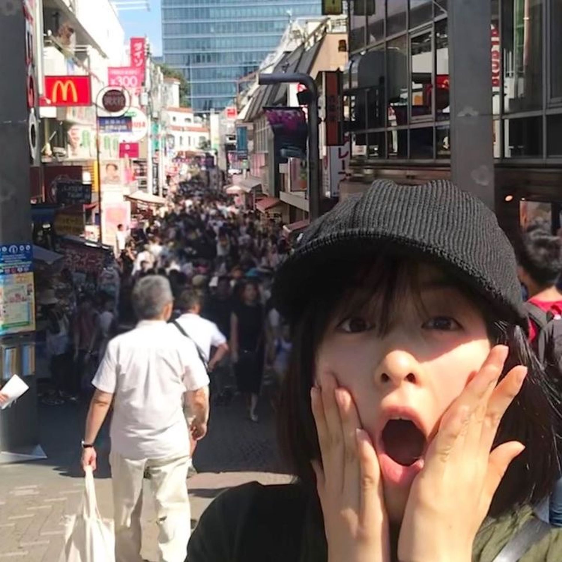 yeon