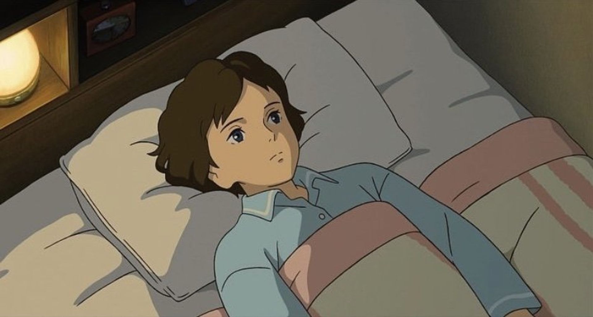 블루아이