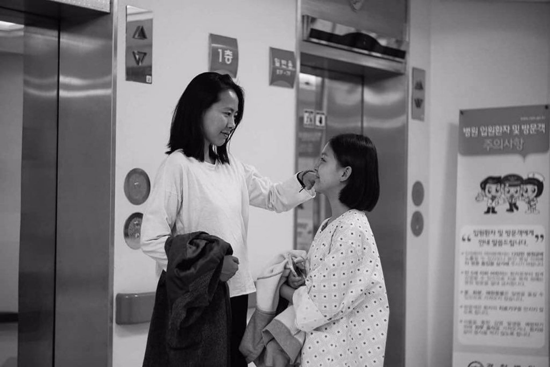 규민