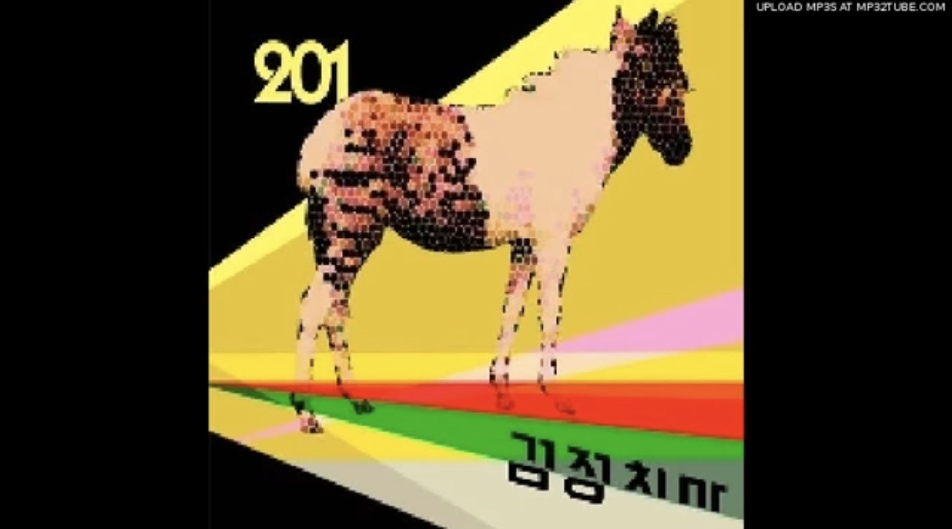 올드보이