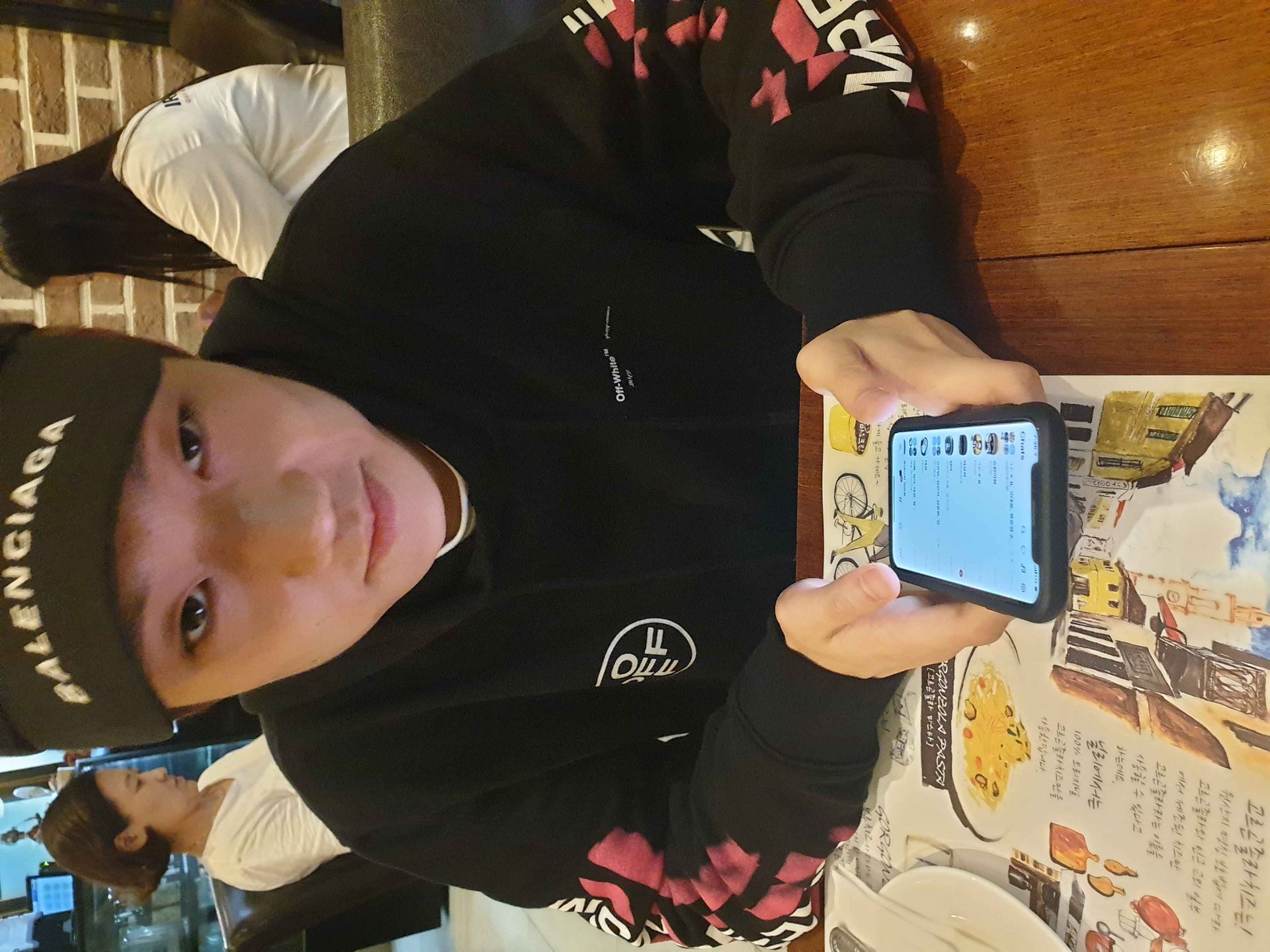 김대휘
