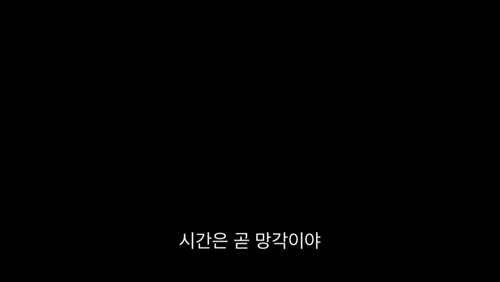 김소연