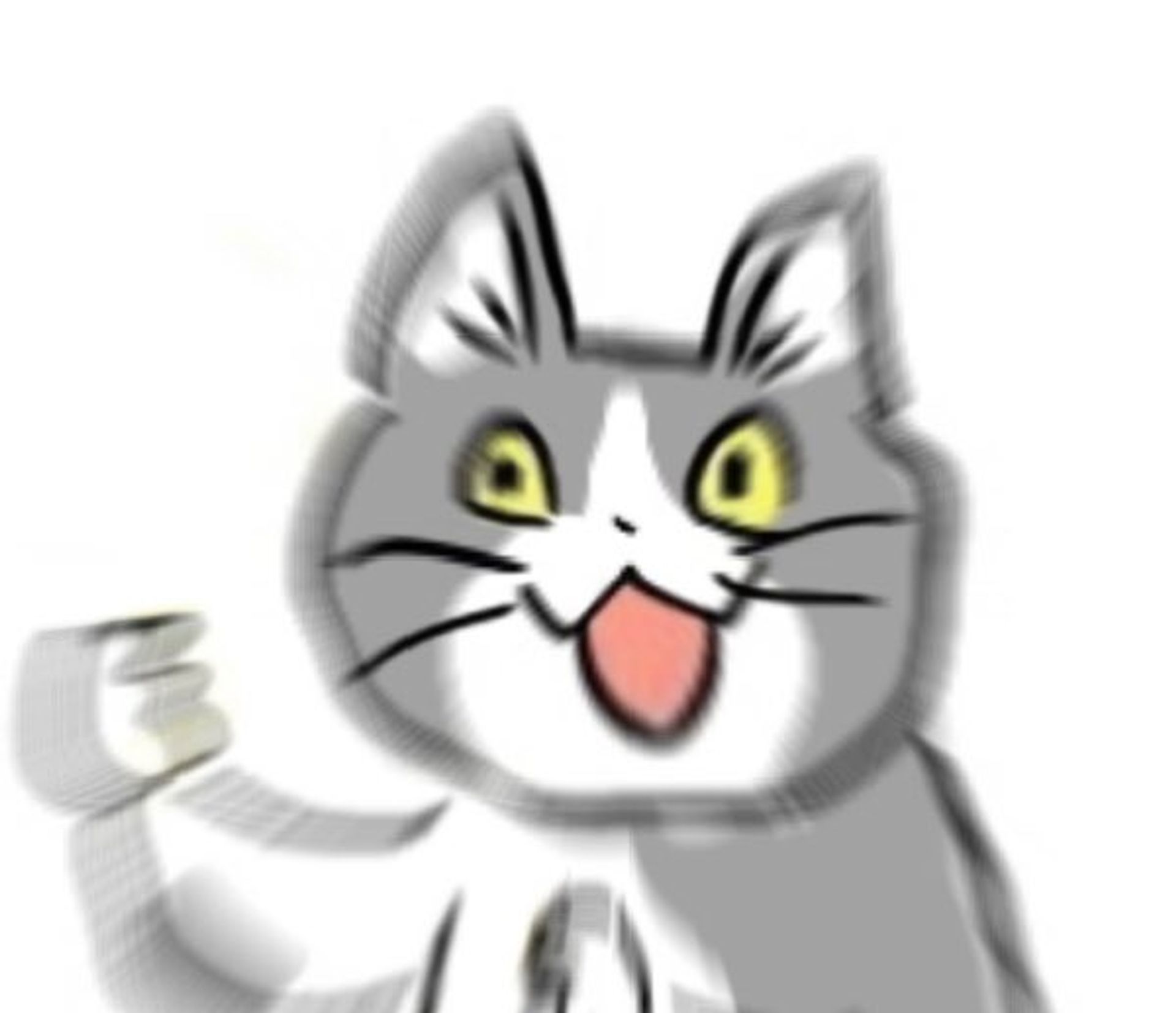 세슘