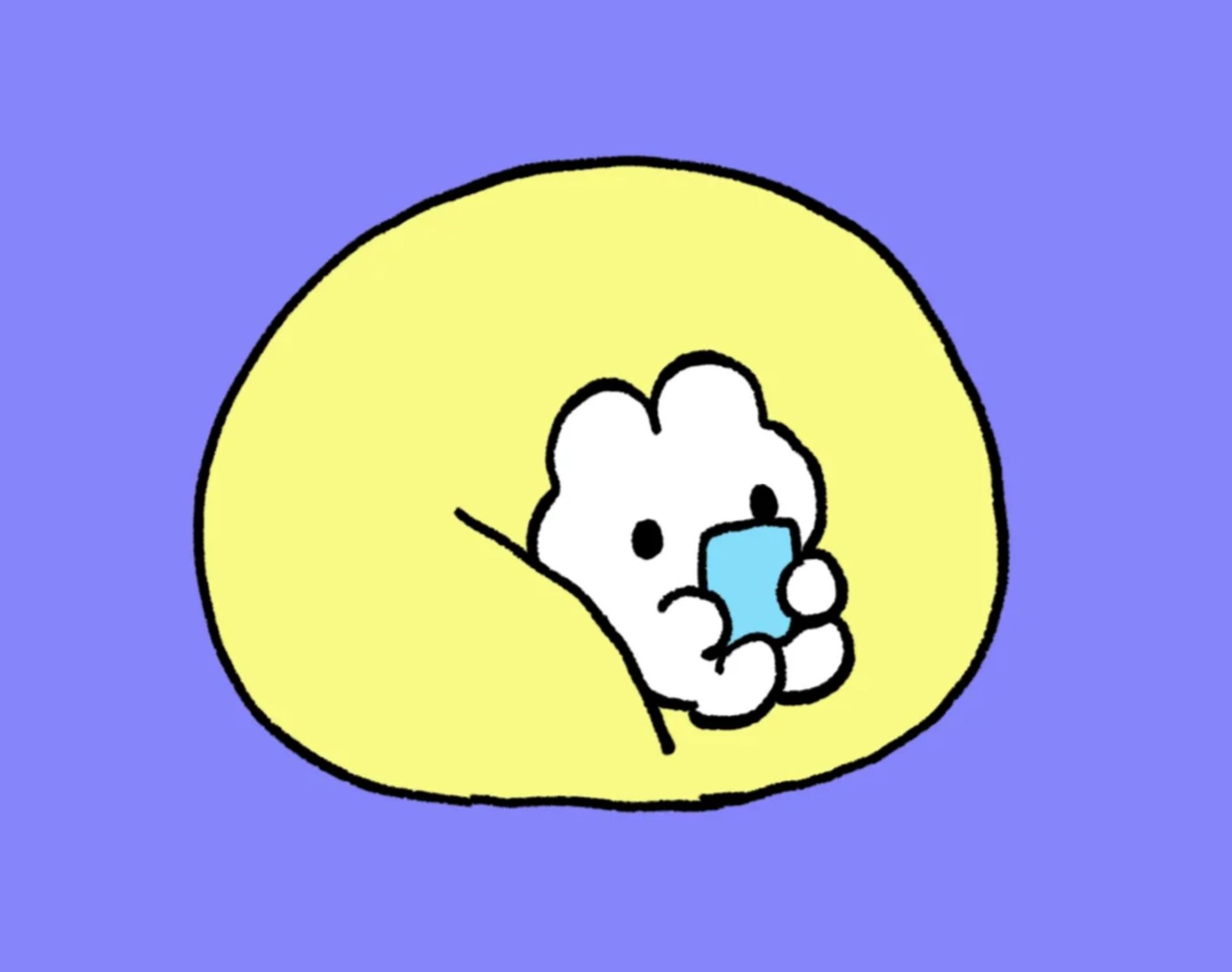 빵돌