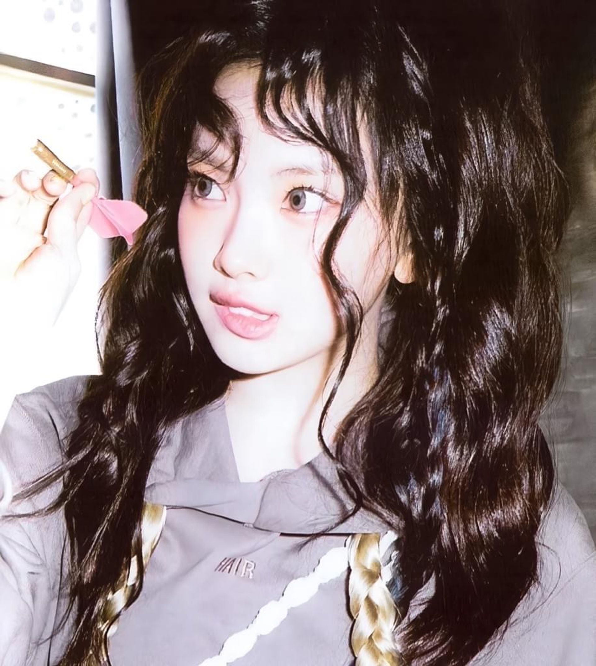 Ratatata울린심장