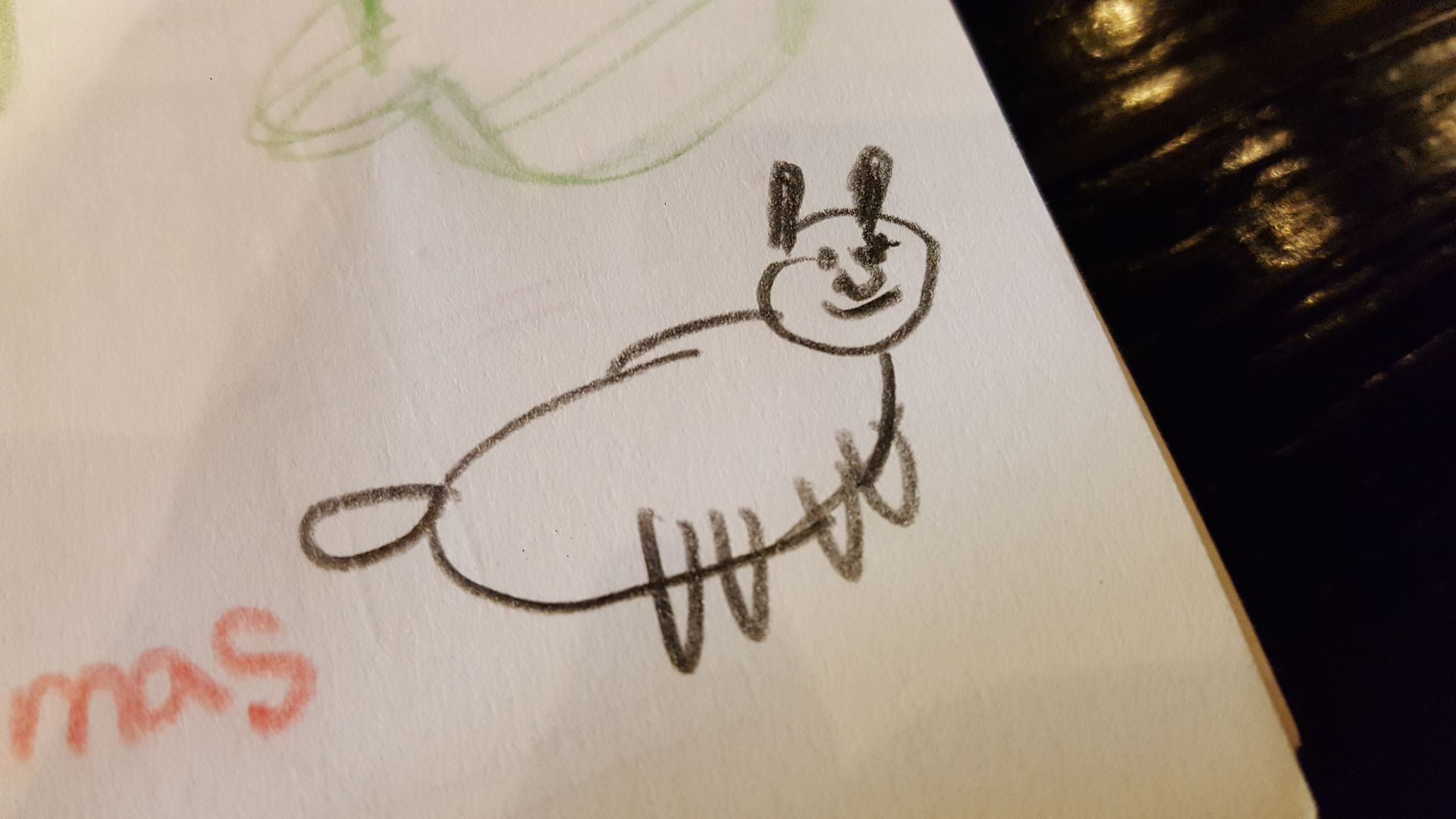 존