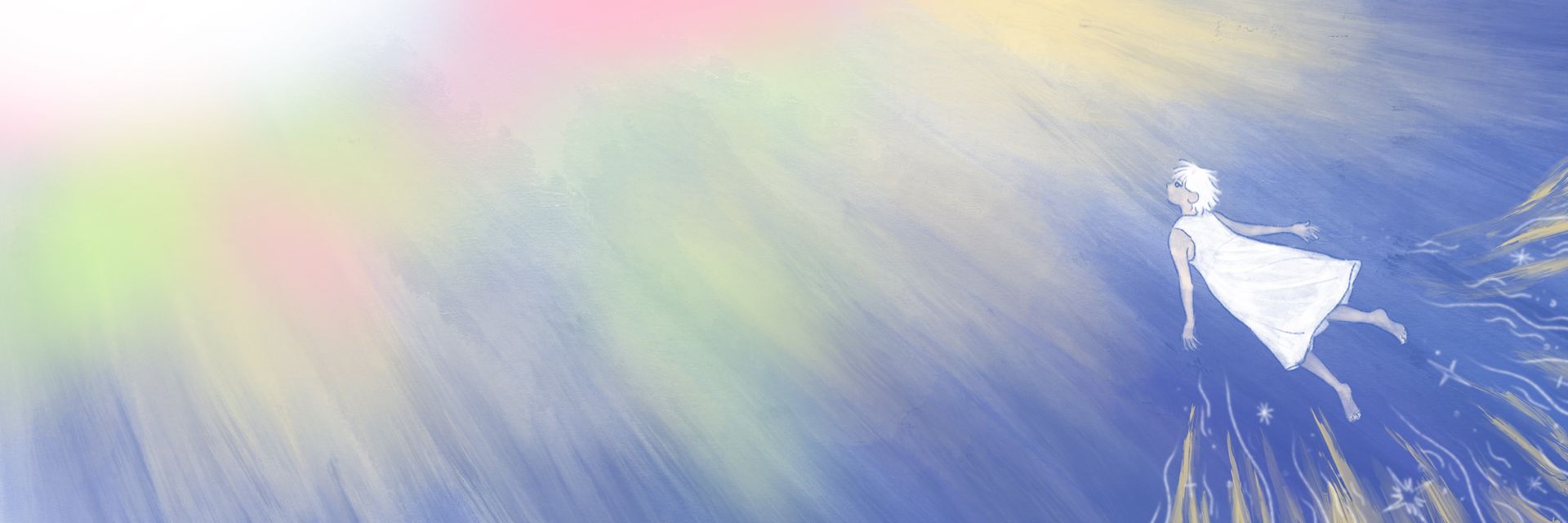 옅은사람
