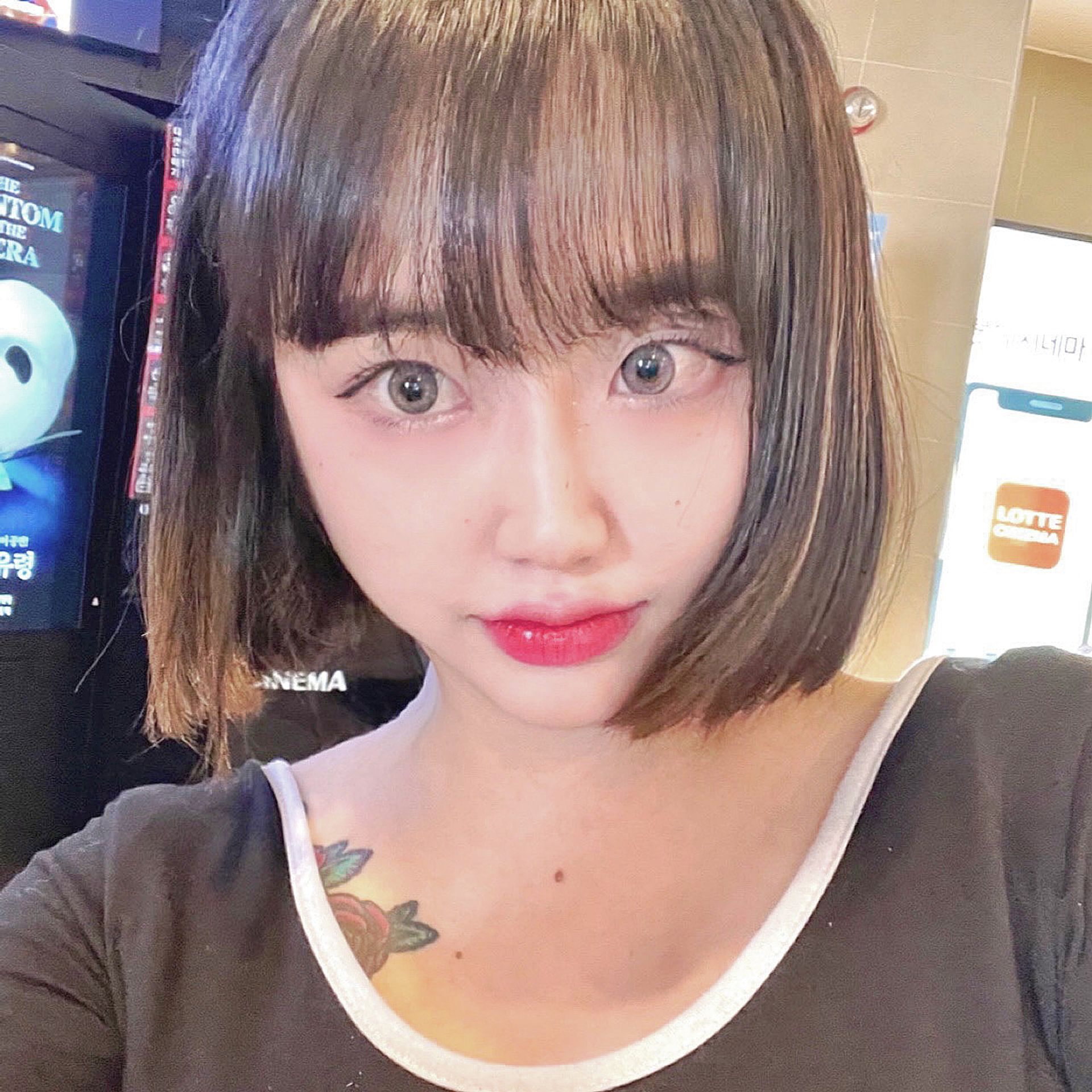 떠유입니다