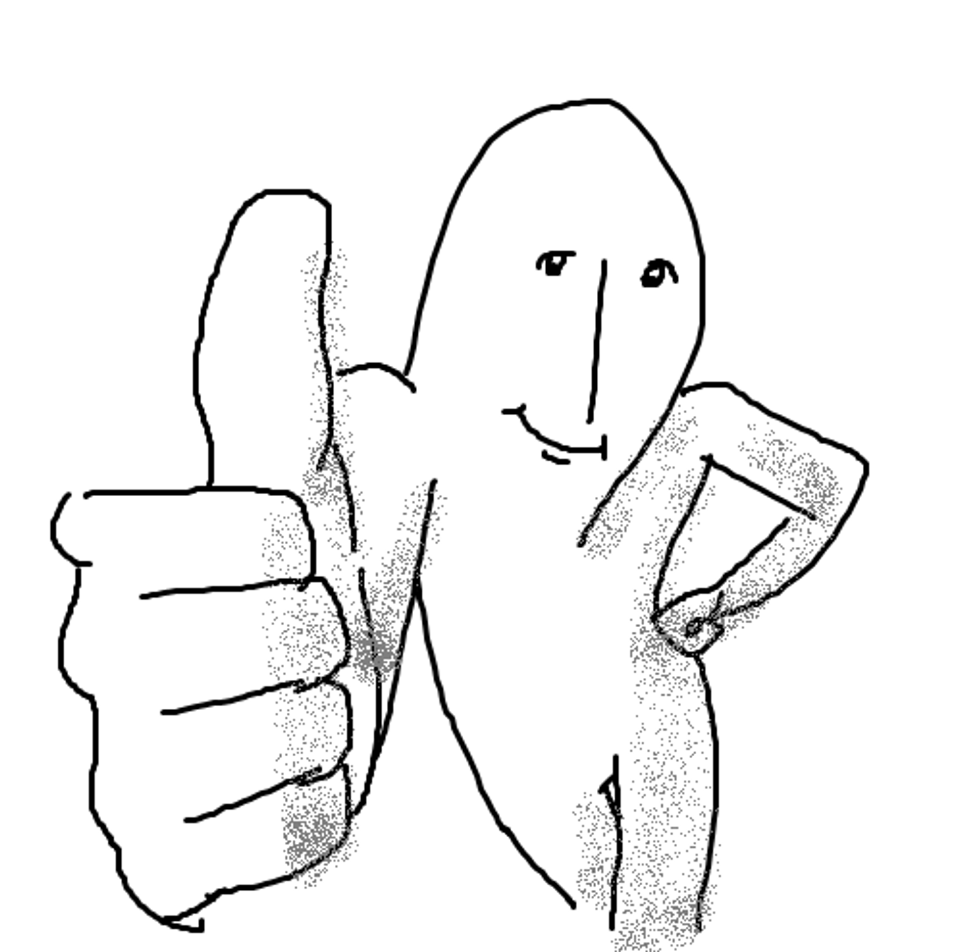쑤수