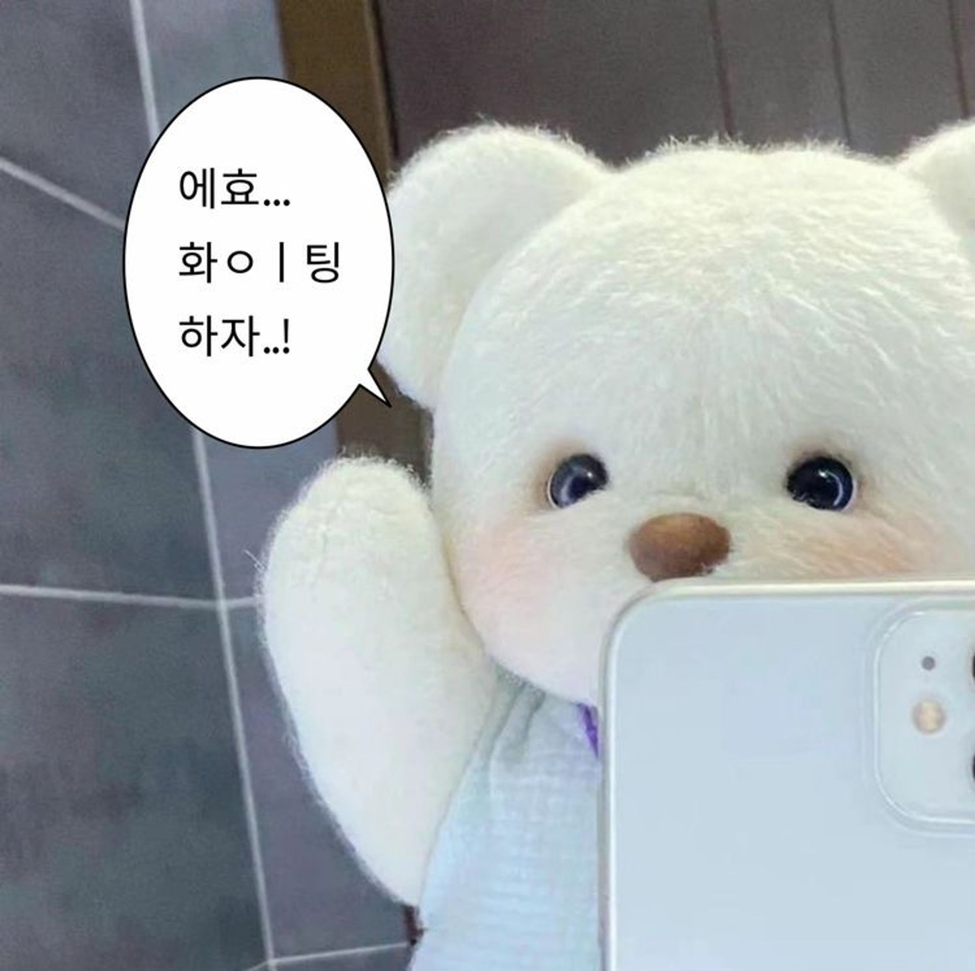 구름