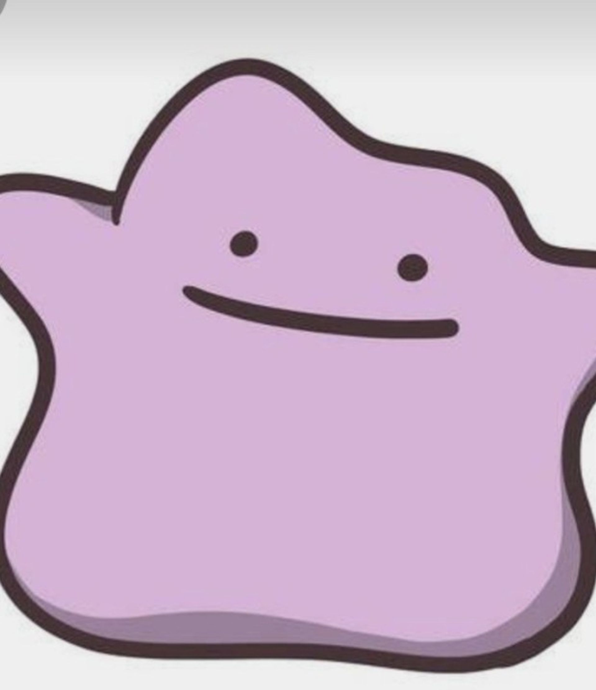 먼뭉