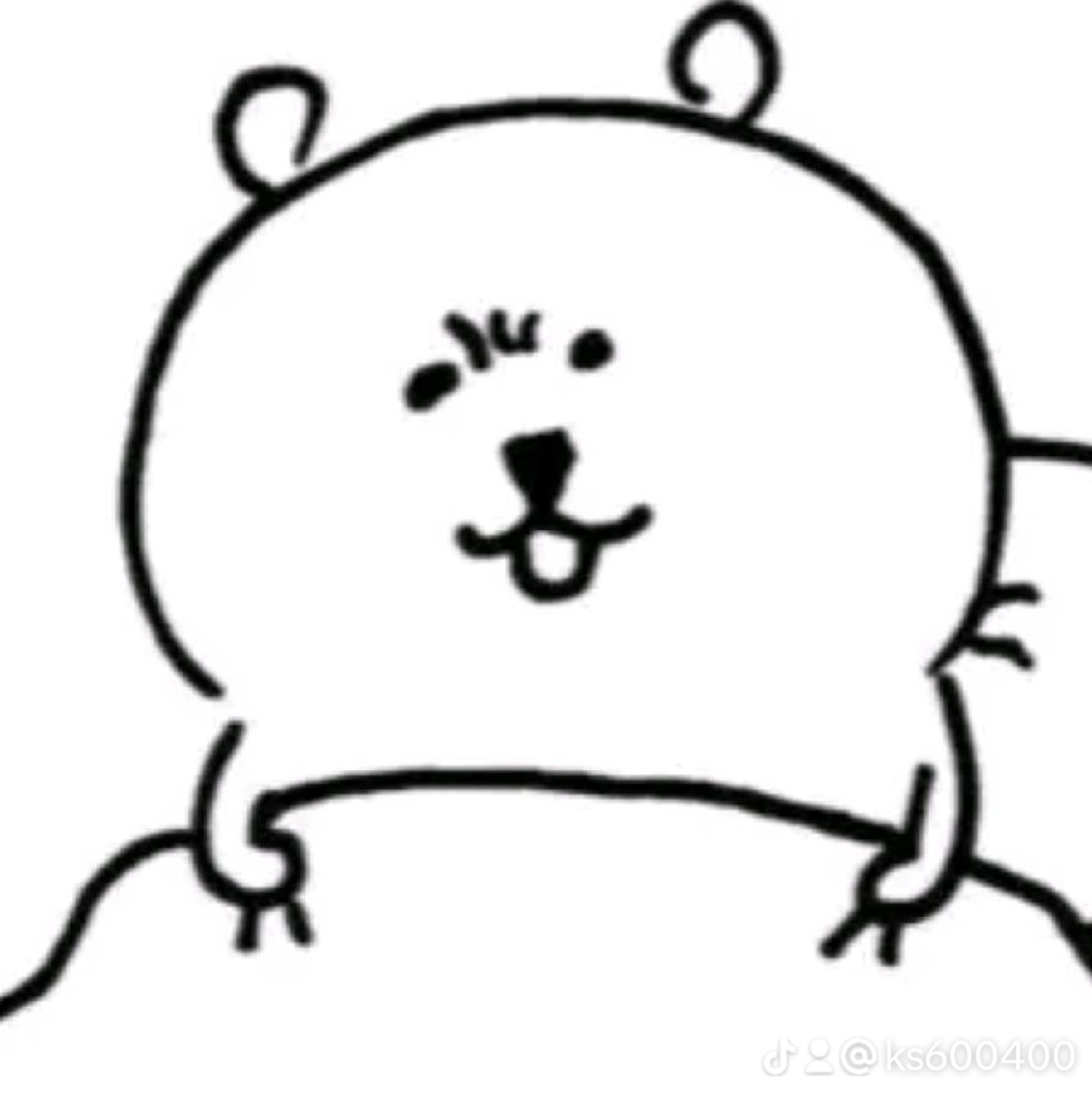적짱