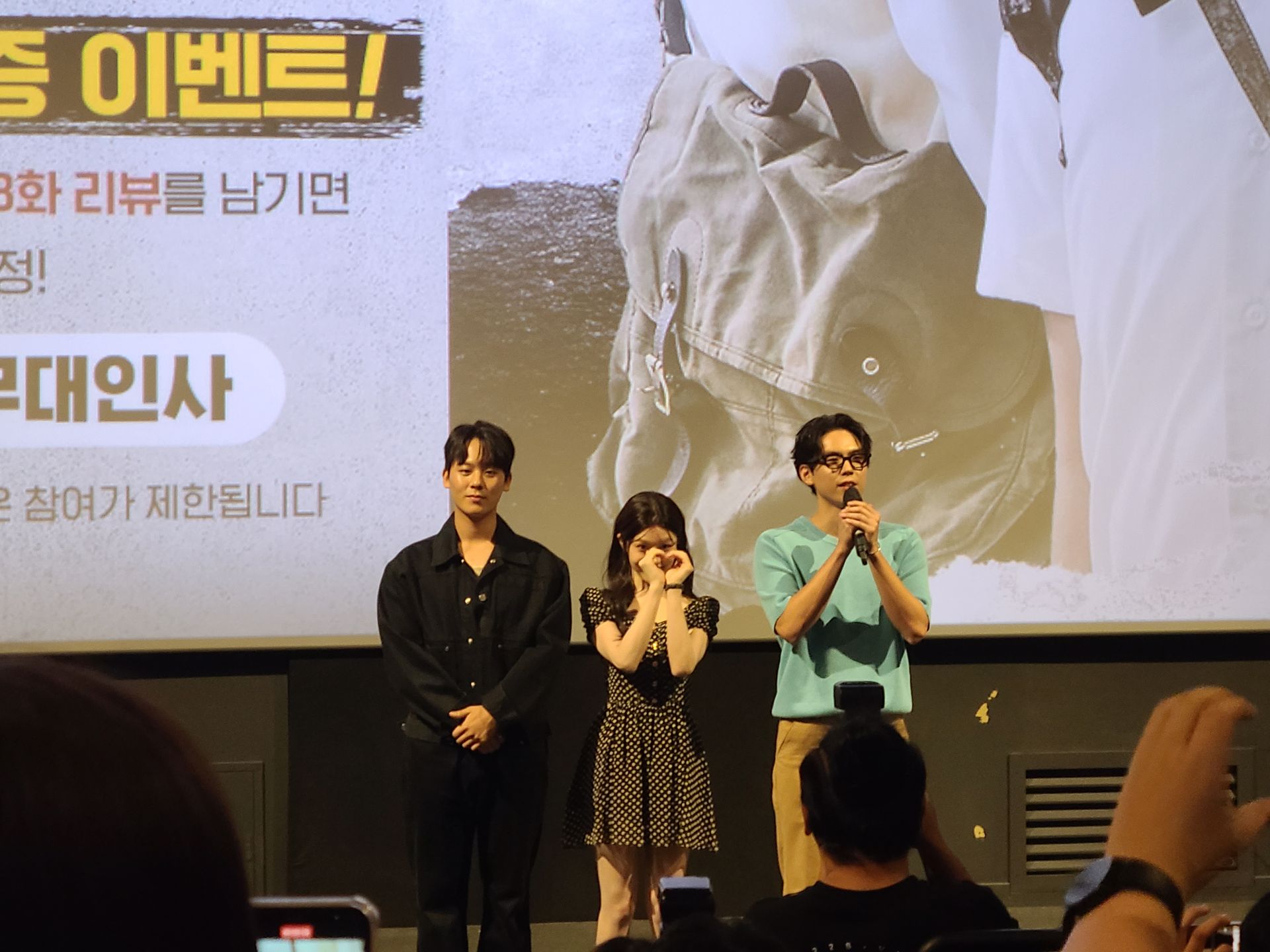 포스