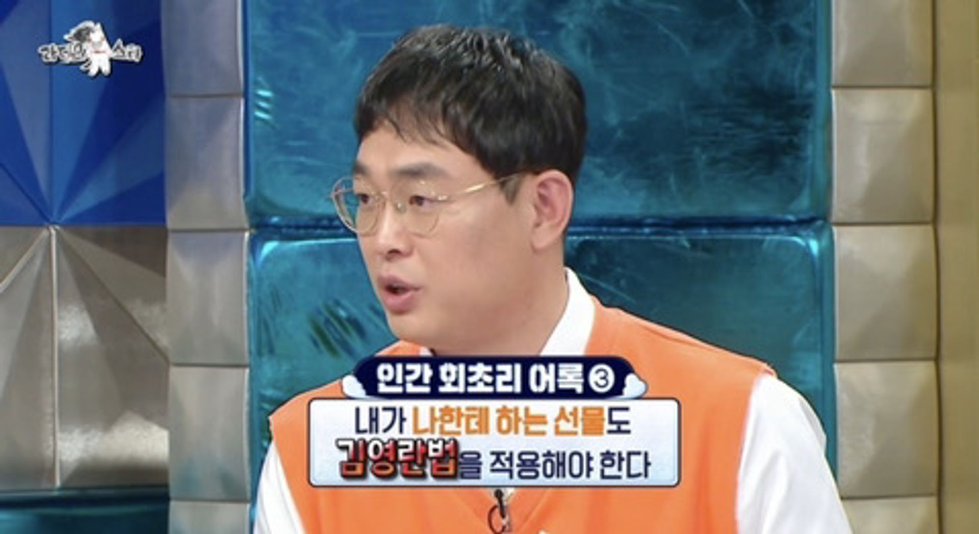 로코물을좋아하는silverstone