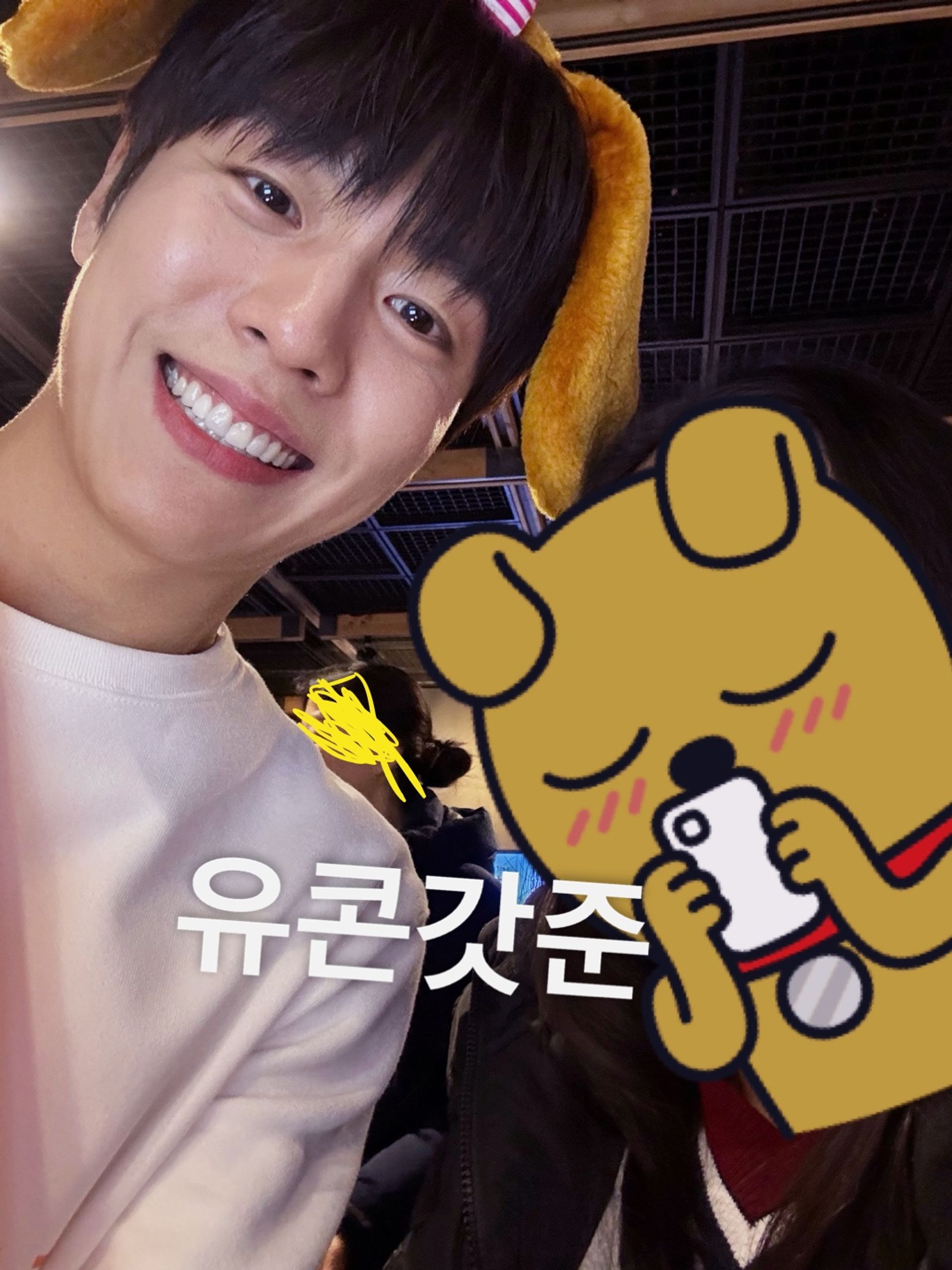 유콘갓준