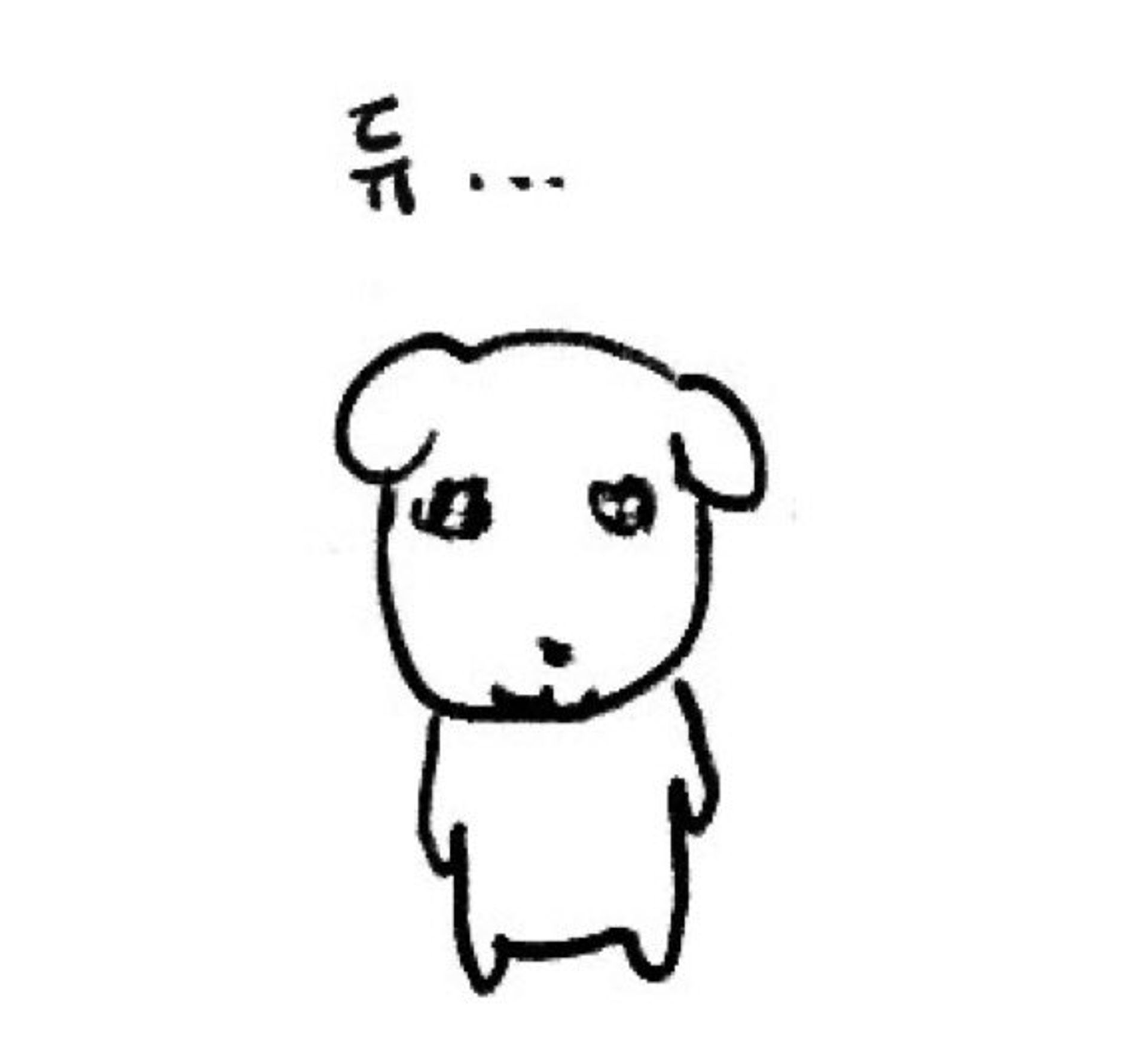 바닐라라떼