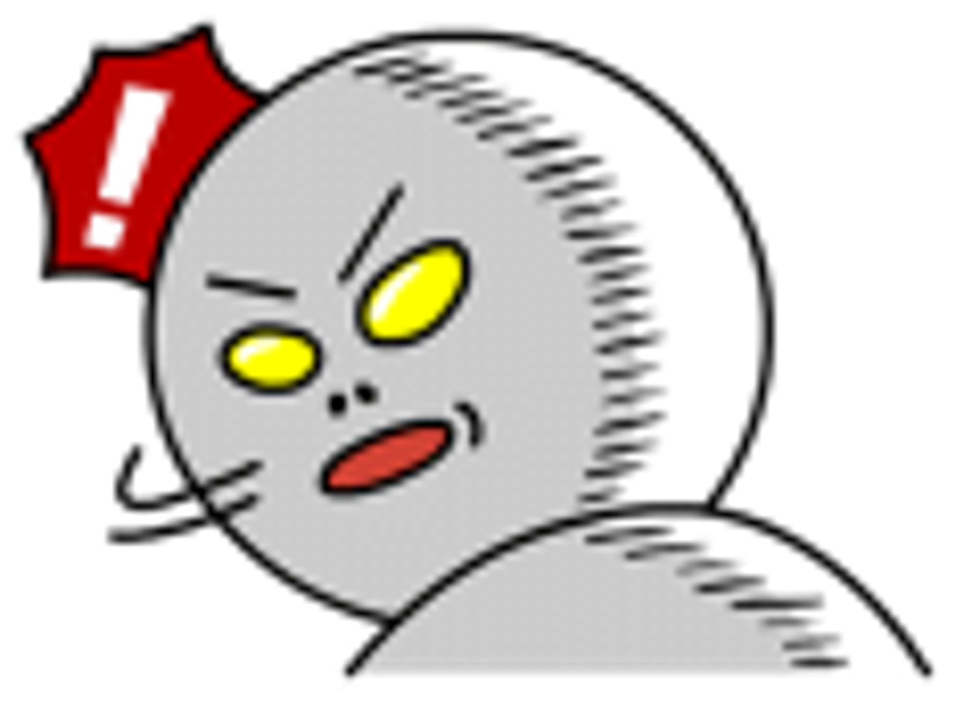 Suk