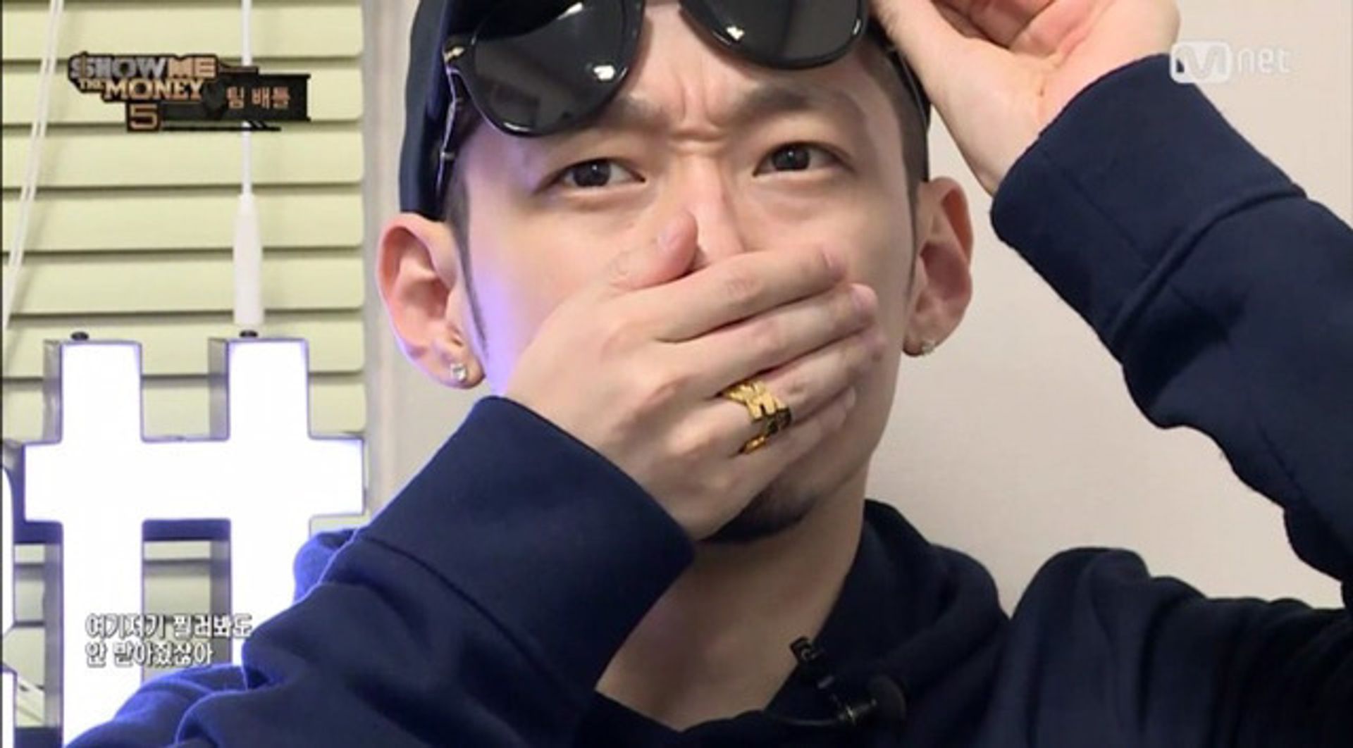 쏘안